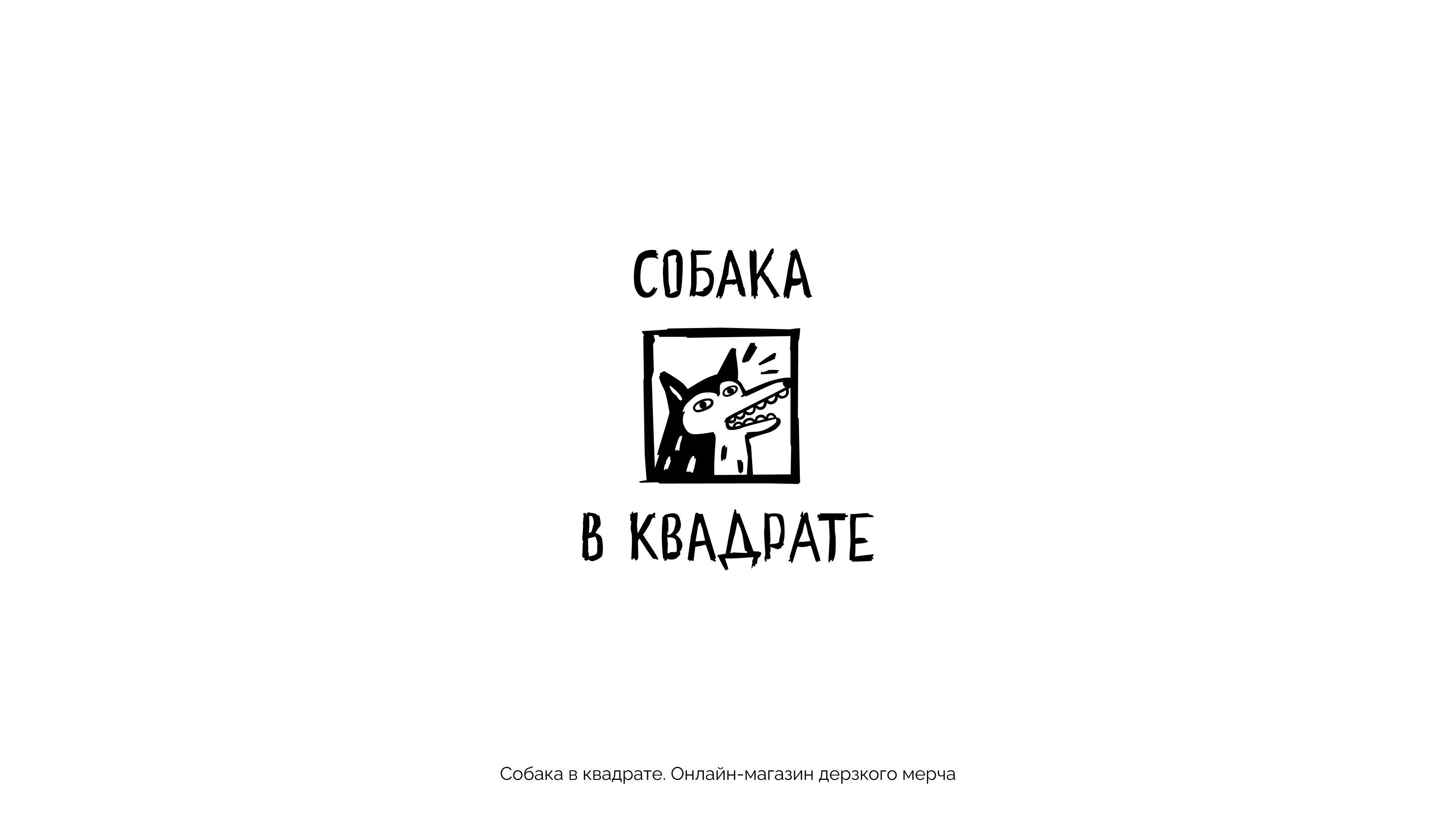 Логофолио #1 — Изображение №1 — Брендинг, Графика на Dprofile