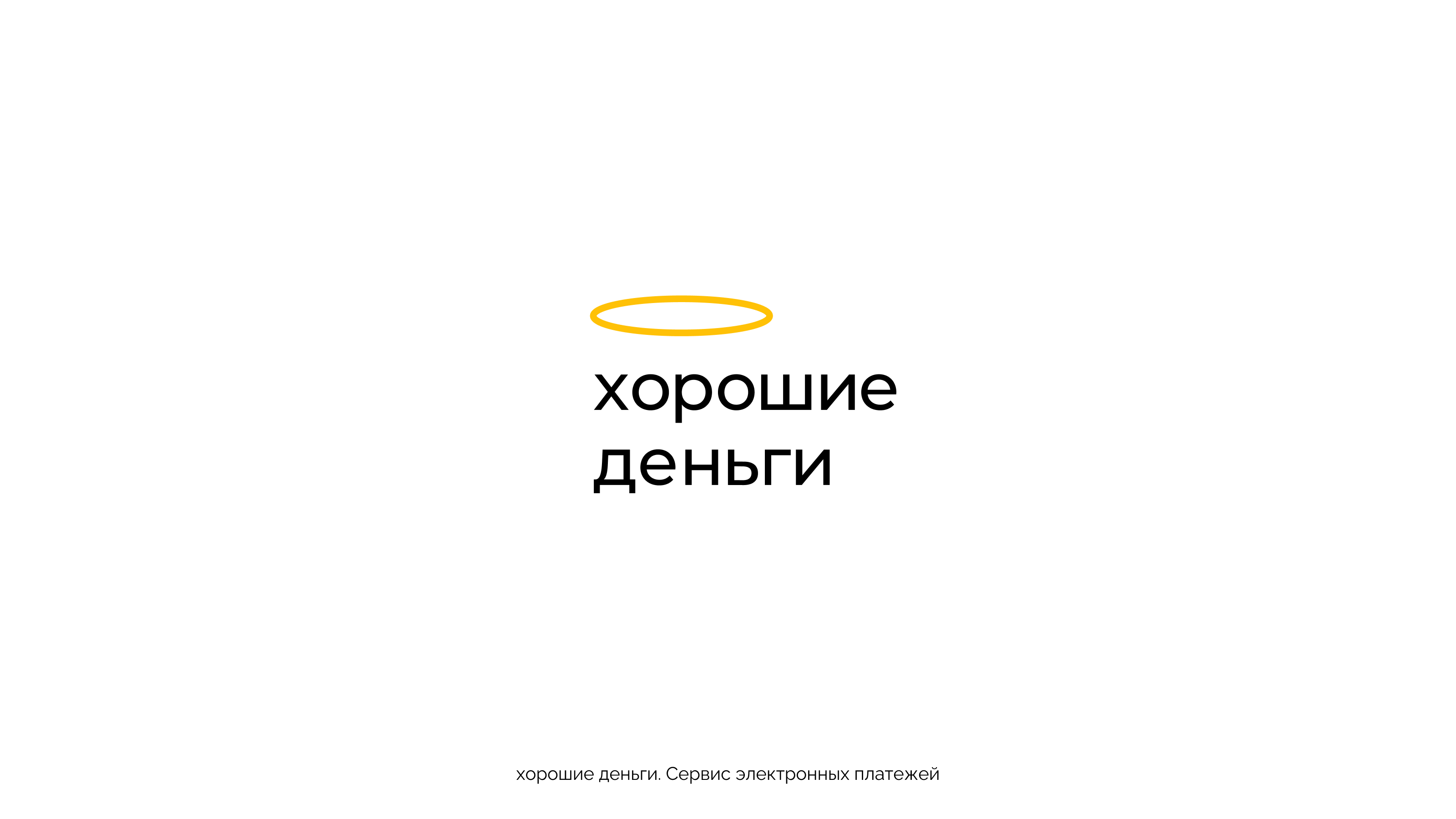 Логофолио #1 — Изображение №5 — Брендинг, Графика на Dprofile