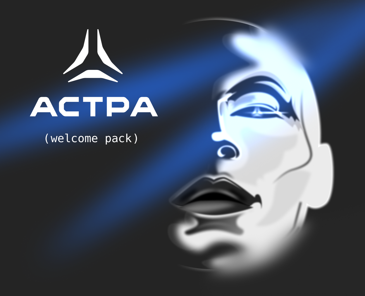 Не просто мерч |welcome pack (АСТРА) — Брендинг, Графика на Dprofile