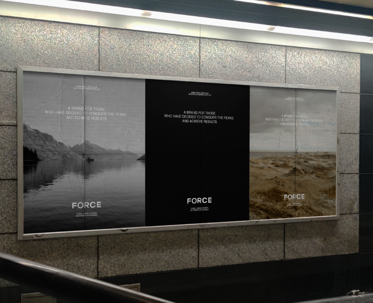 Brand Identity / Fashion / FORCE — Брендинг, Графика на Dprofile