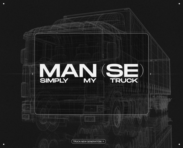 MAN SE | Corporate website | Redesign — Интерфейсы, Графика на Dprofile