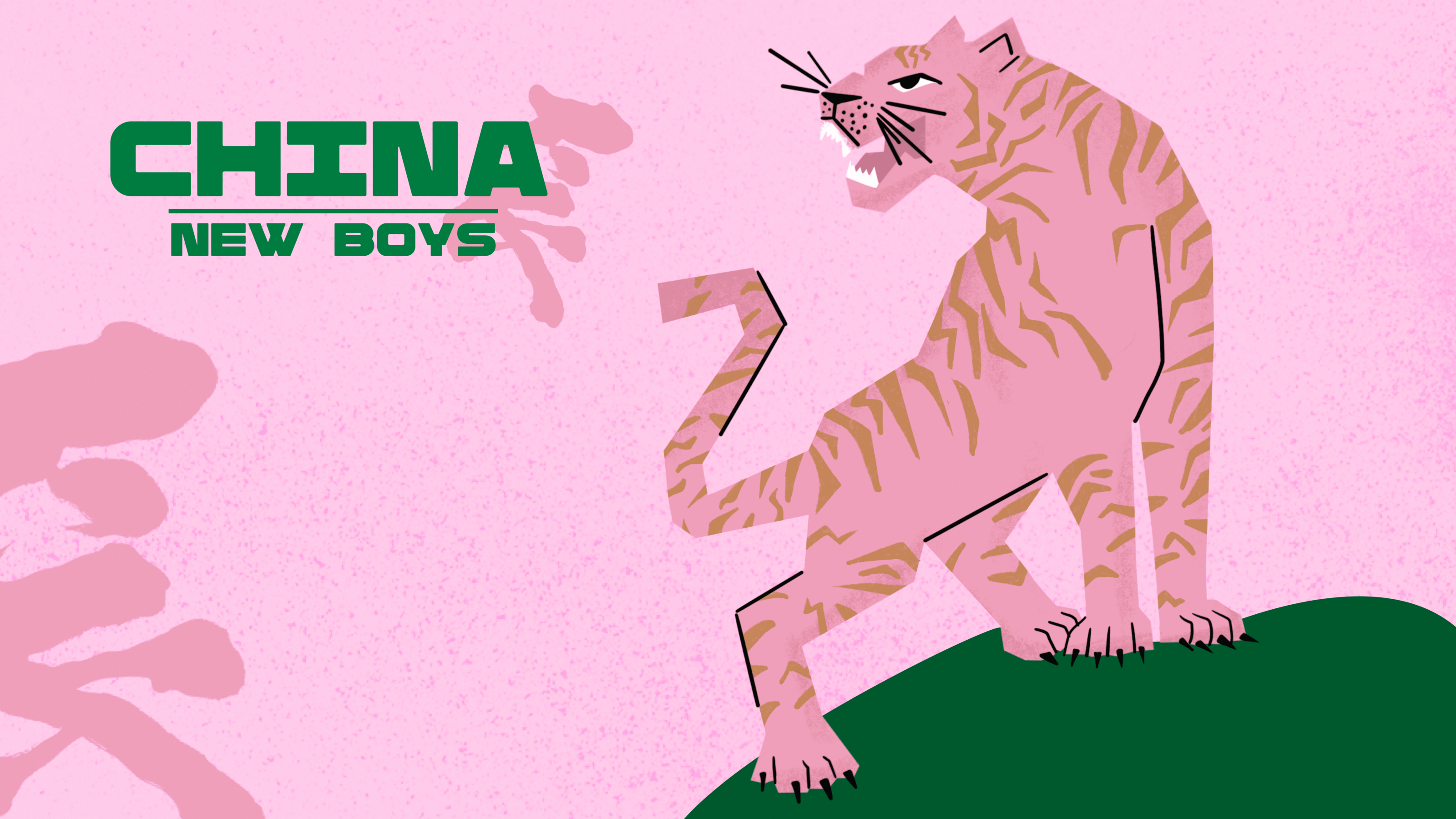 China new boys | Branding & illustration — Изображение №3 — Брендинг, Иллюстрация на Dprofile