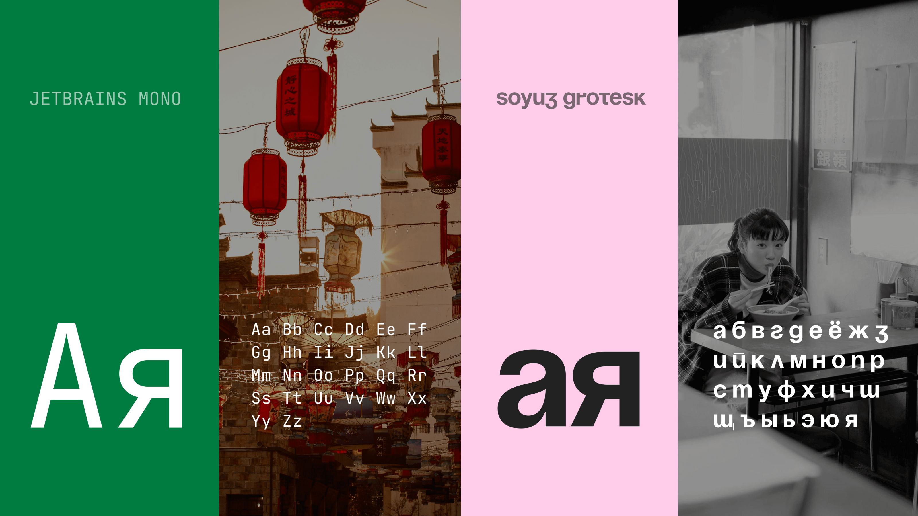 China new boys | Branding & illustration — Изображение №12 — Брендинг, Иллюстрация на Dprofile