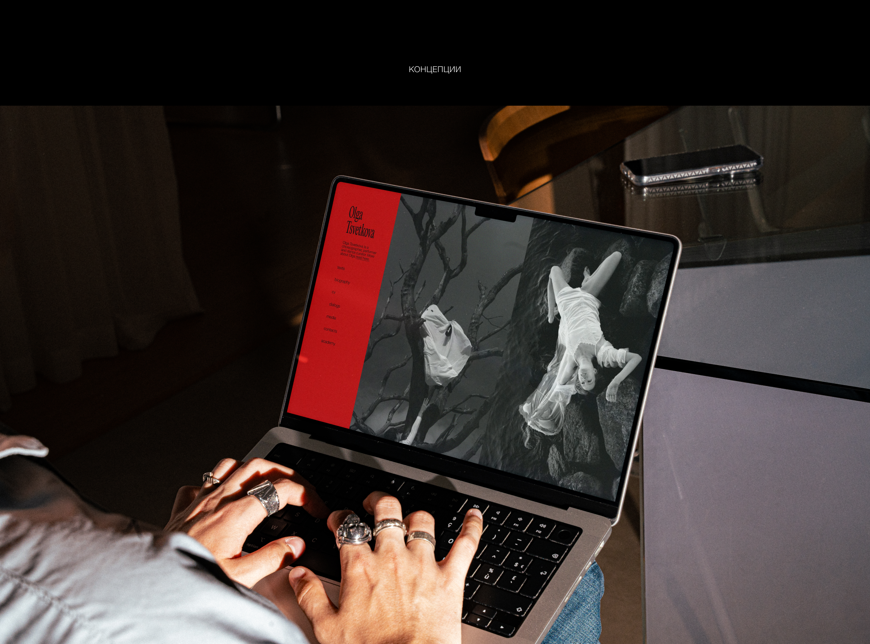 Olga Tsvetkova | Portfolio website — Изображение №4 — Интерфейсы, Брендинг на Dprofile