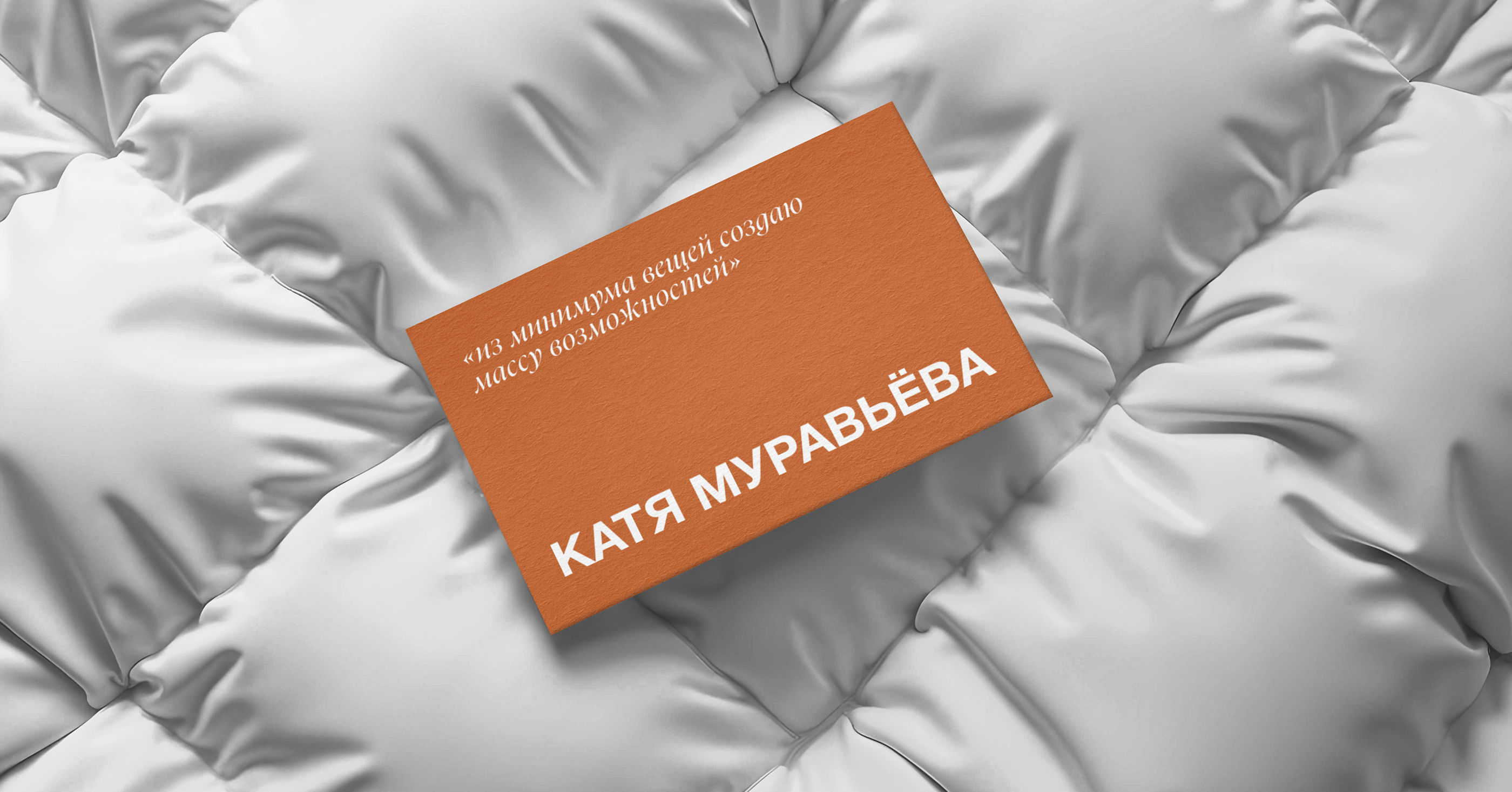 Logofolio, 2024-2025 — Изображение №13 — Брендинг на Dprofile