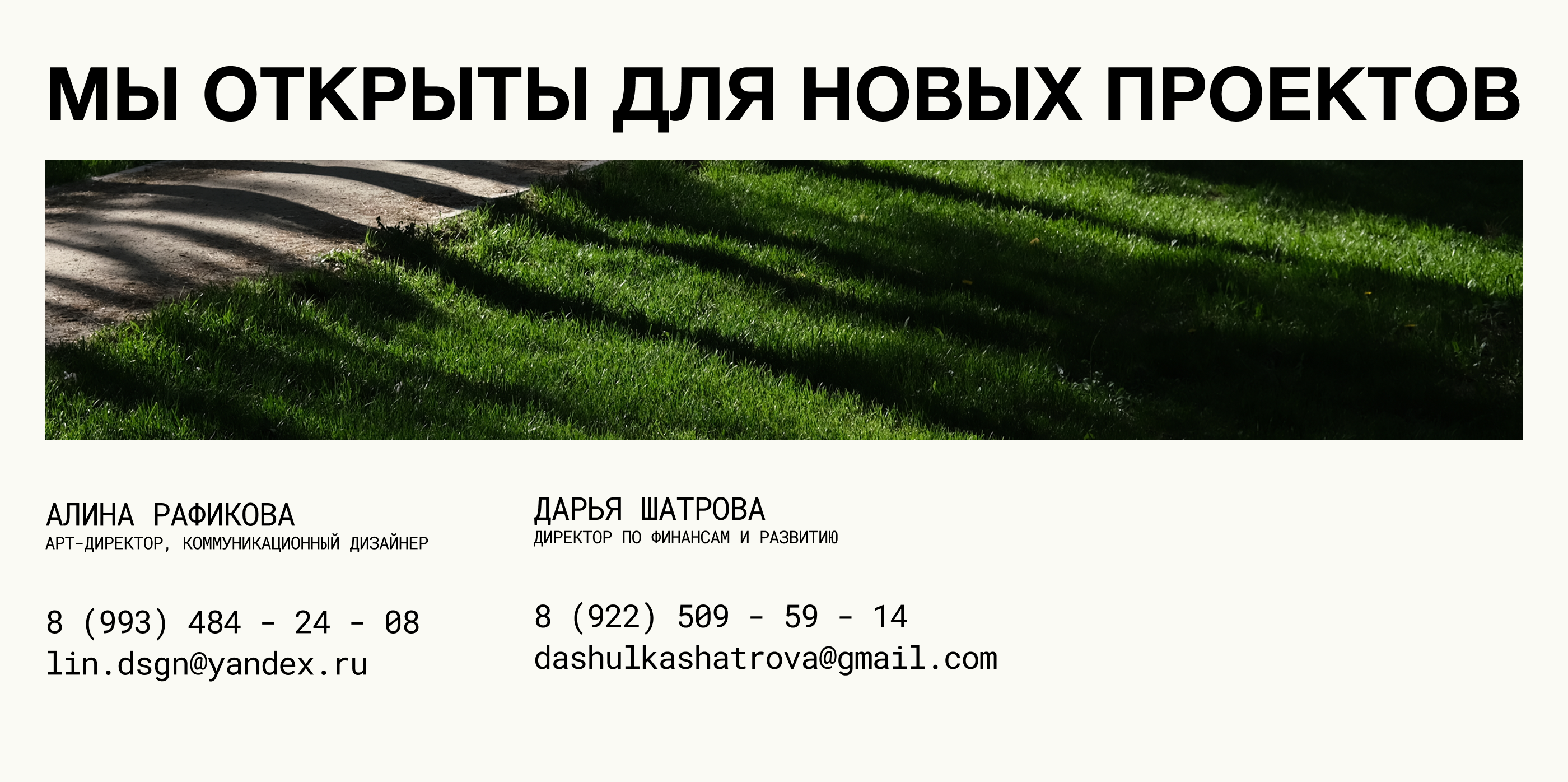 Logofolio, 2024-2025 — Изображение №18 — Брендинг на Dprofile