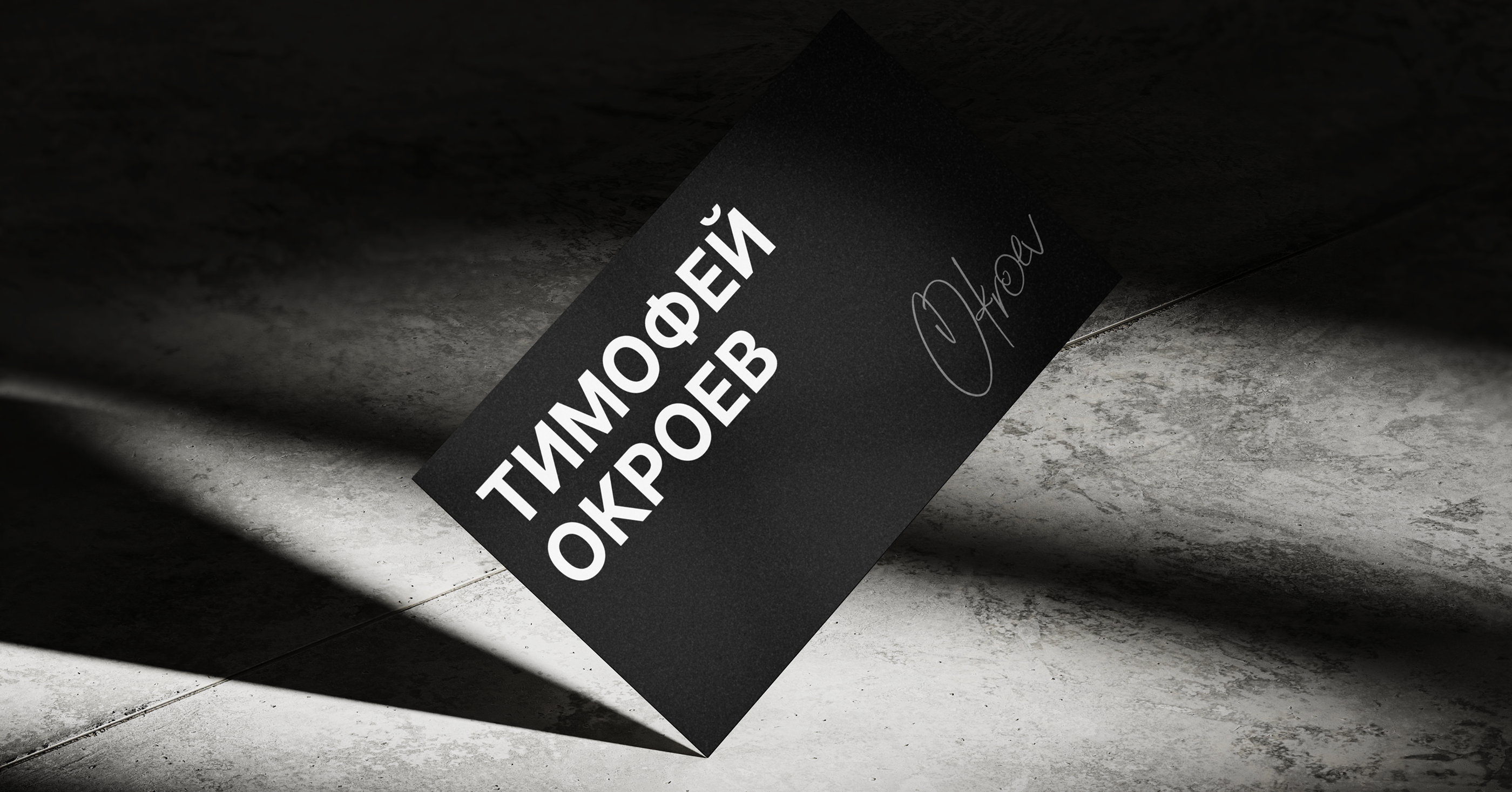 Logofolio, 2024-2025 — Изображение №15 — Брендинг на Dprofile