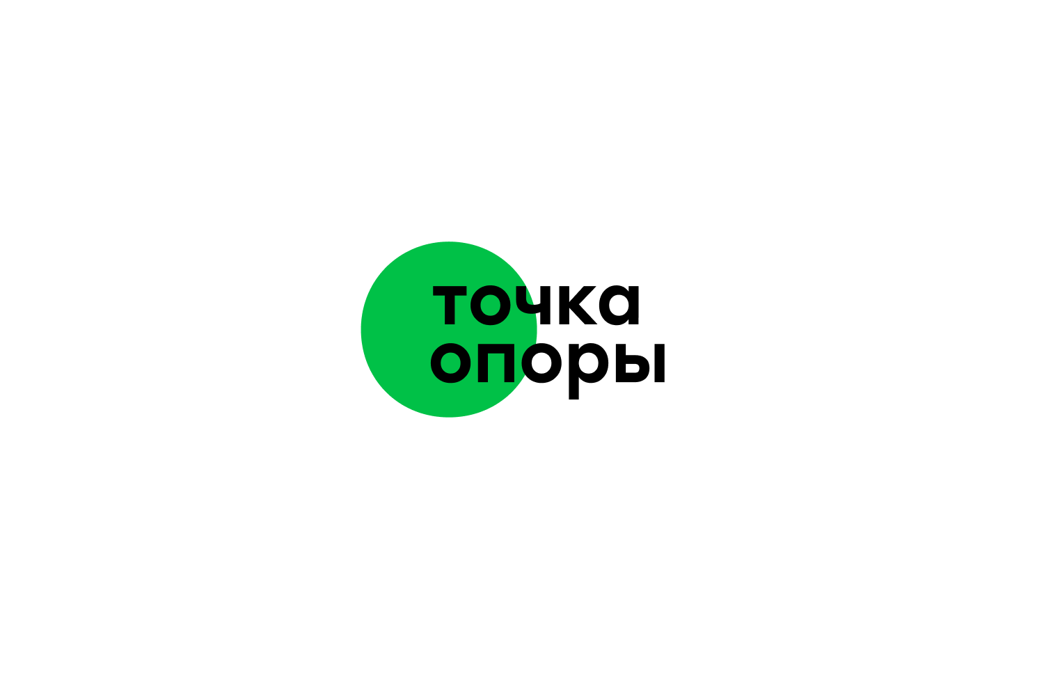 Uppora — Изображение №41 — Брендинг на Dprofile