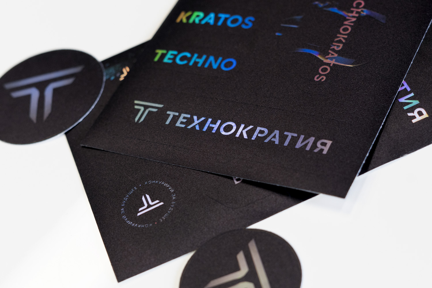 Technokratos — Изображение №66 — Брендинг на Dprofile