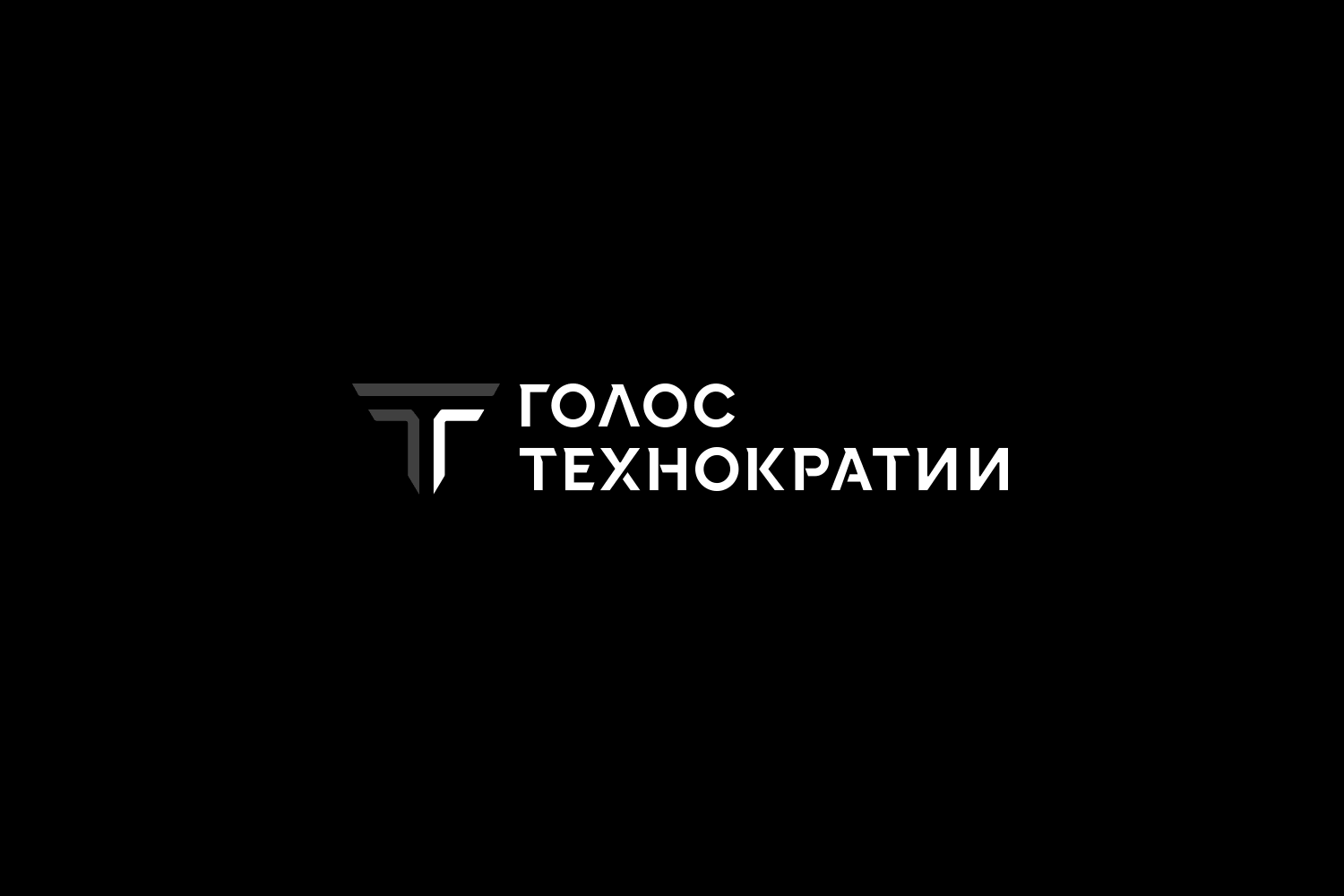 Technokratos — Изображение №49 — Брендинг на Dprofile