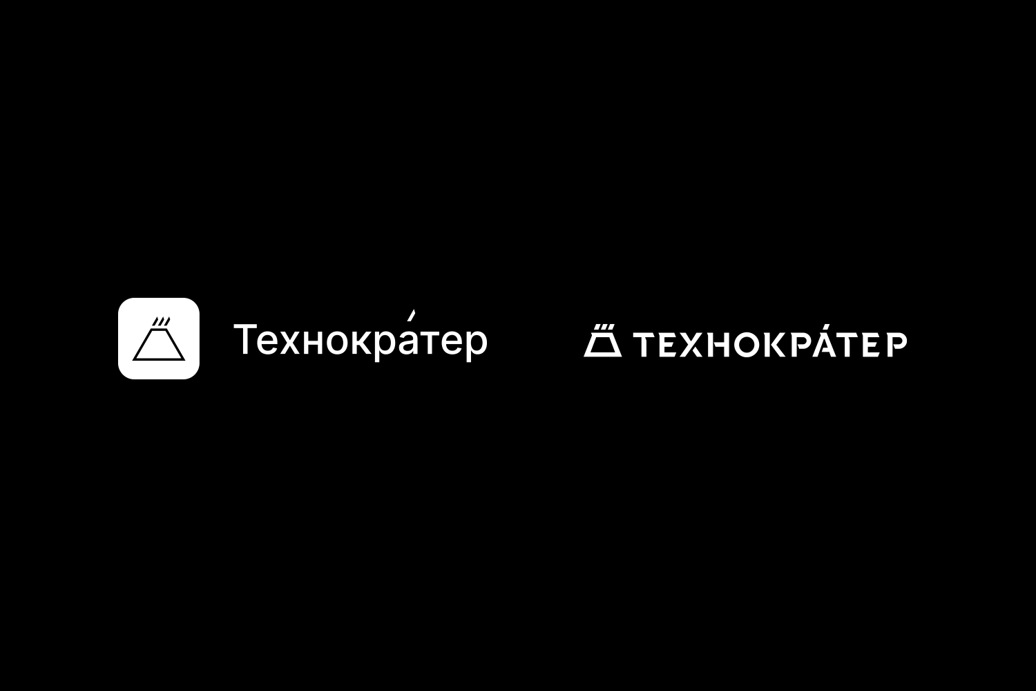Technokratos — Изображение №61 — Брендинг на Dprofile