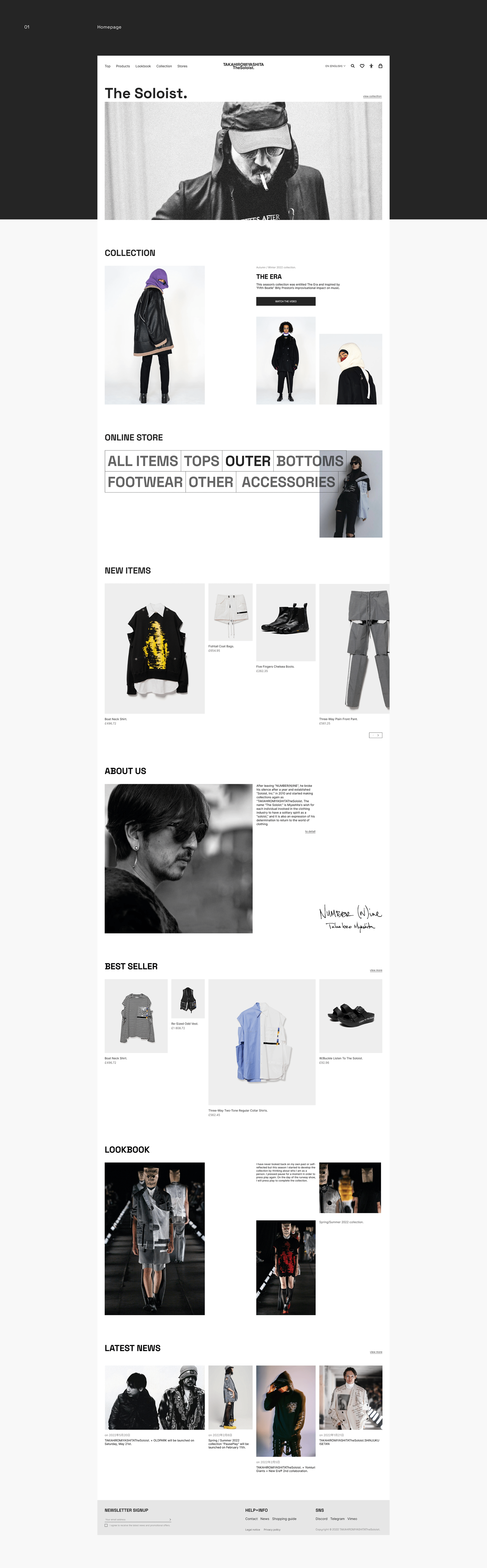 TAKAHIRO MIYASHITA / e-commerce store website concept — Изображение №2 — Интерфейсы на Dprofile