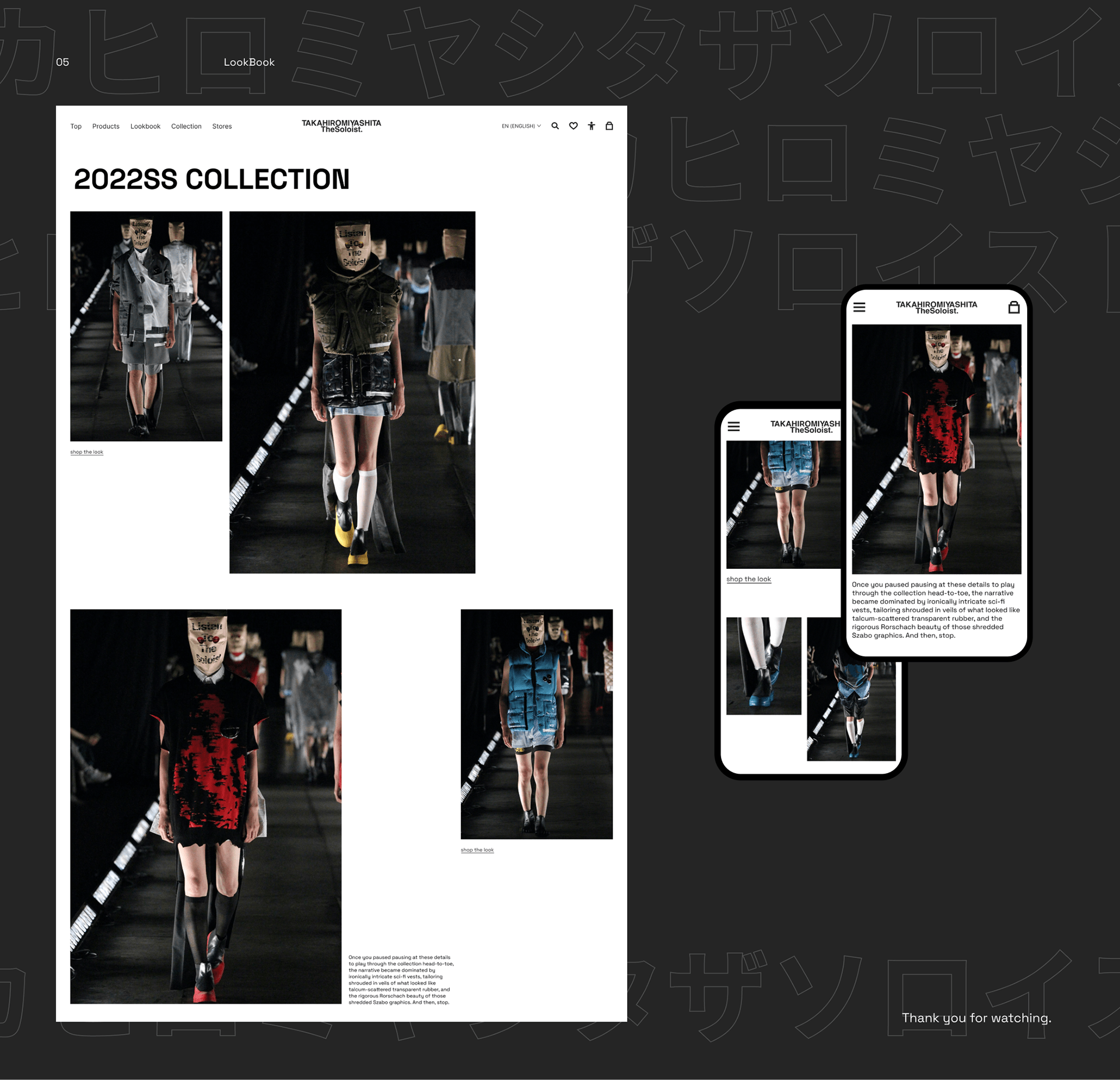 TAKAHIRO MIYASHITA / e-commerce store website concept — Изображение №10 — Интерфейсы на Dprofile
