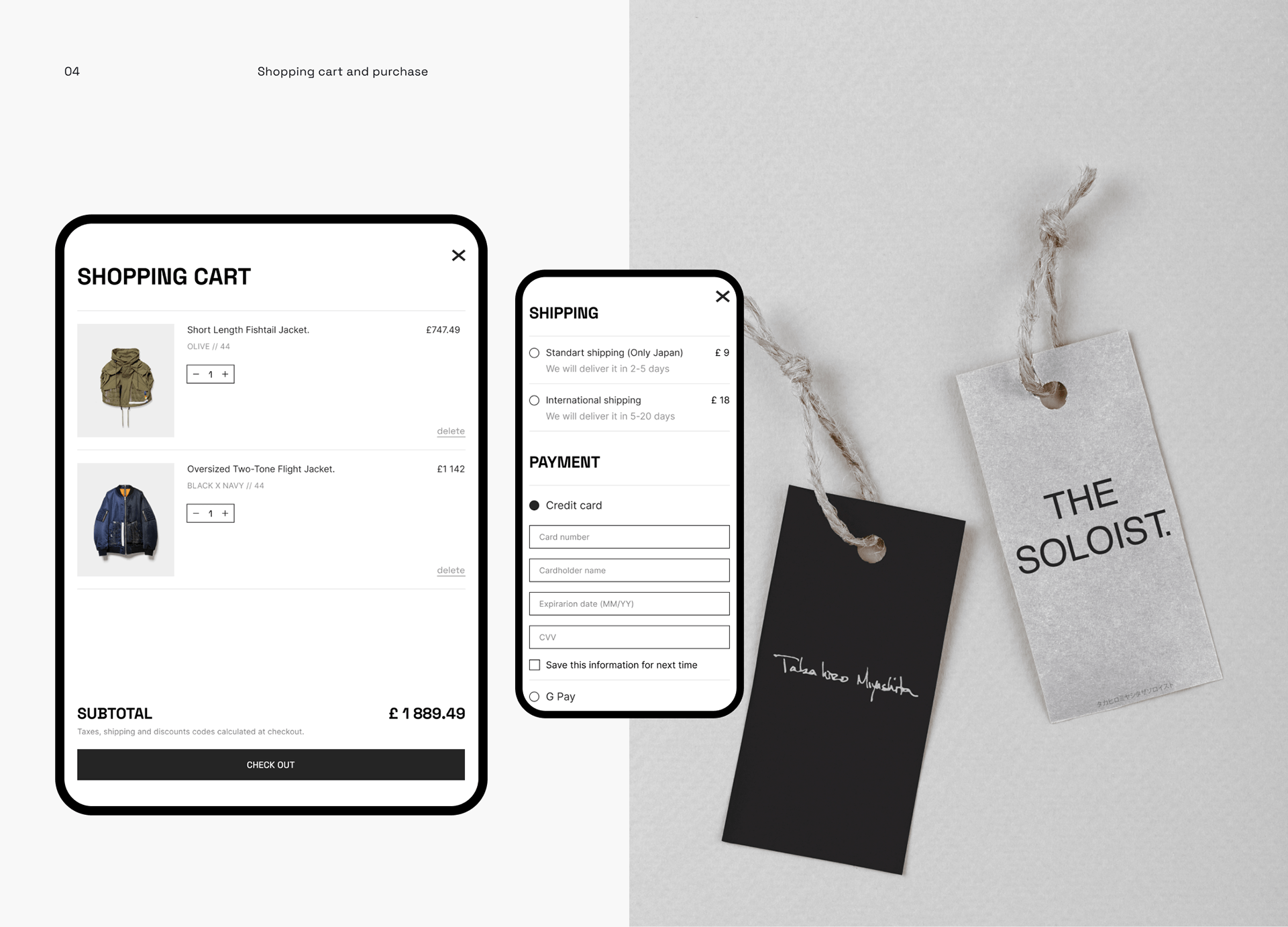 TAKAHIRO MIYASHITA / e-commerce store website concept — Изображение №9 — Интерфейсы на Dprofile