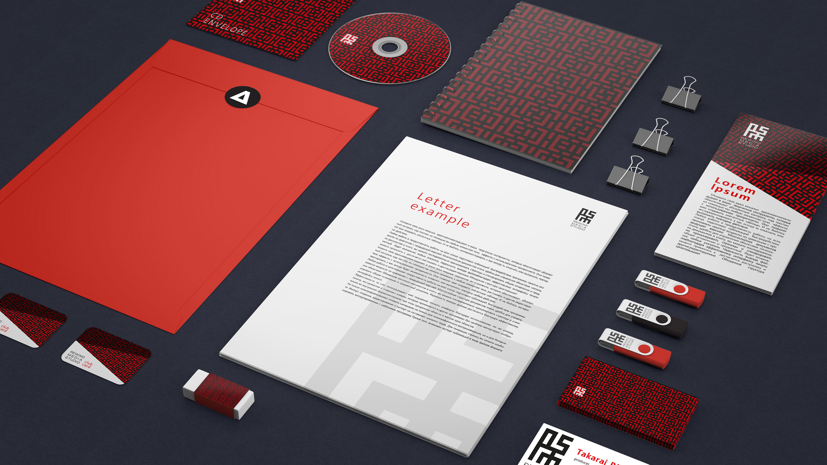 Corporate Identity — Изображение №5 — Брендинг на Dprofile