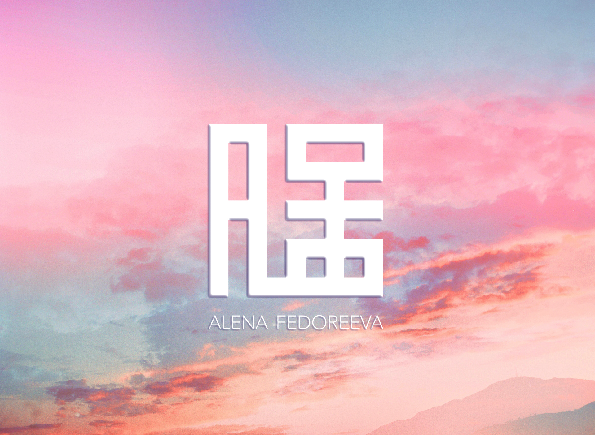 Personal Identity — Изображение №1 — Брендинг на Dprofile