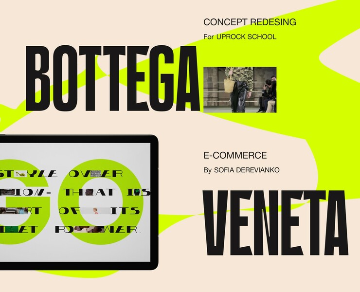 Redesign Bottega Veneta — Интерфейсы, Маркетинг на Dprofile