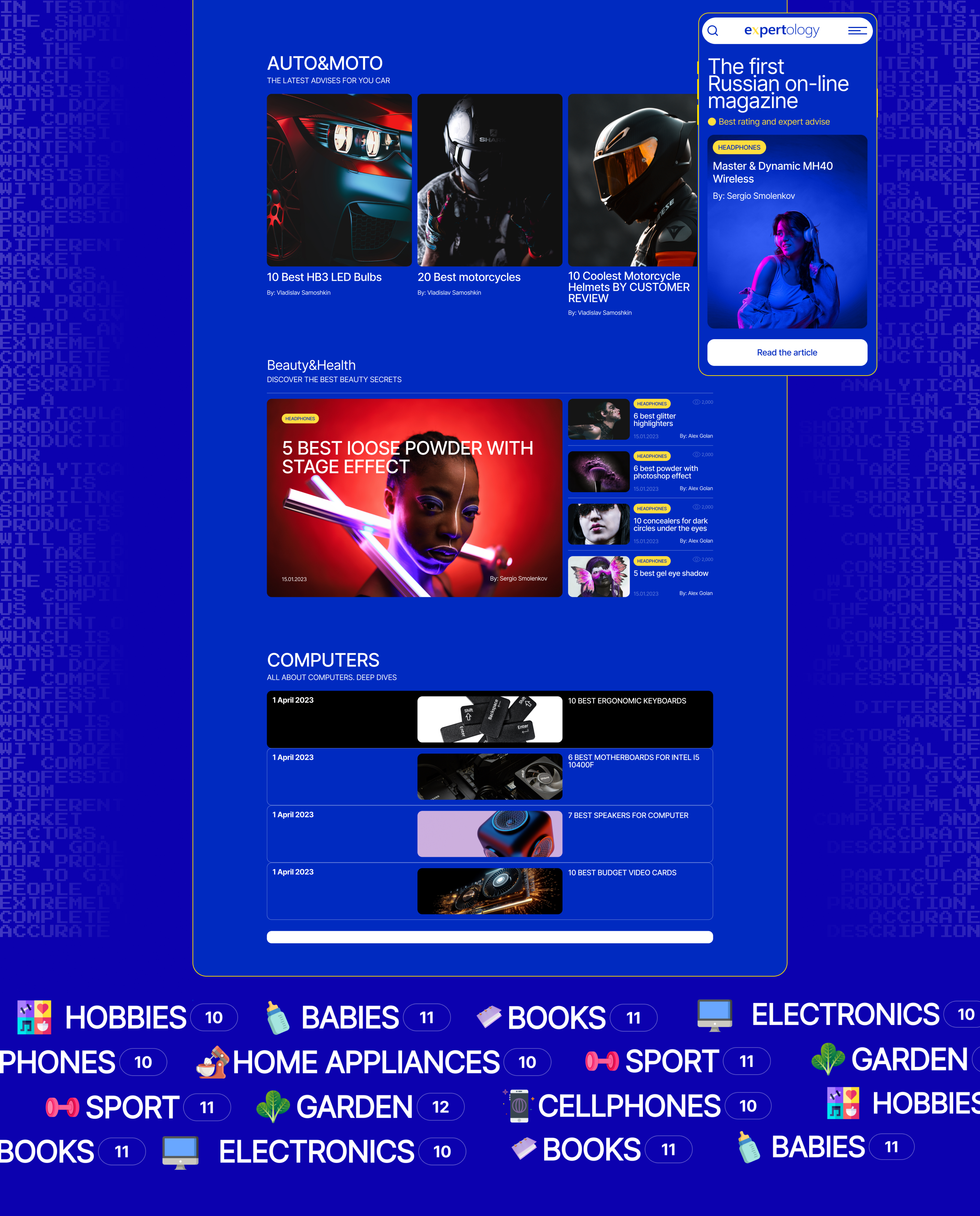 On-line Magazine - EXPERTOLOGY — Изображение №2 — Интерфейсы на Dprofile