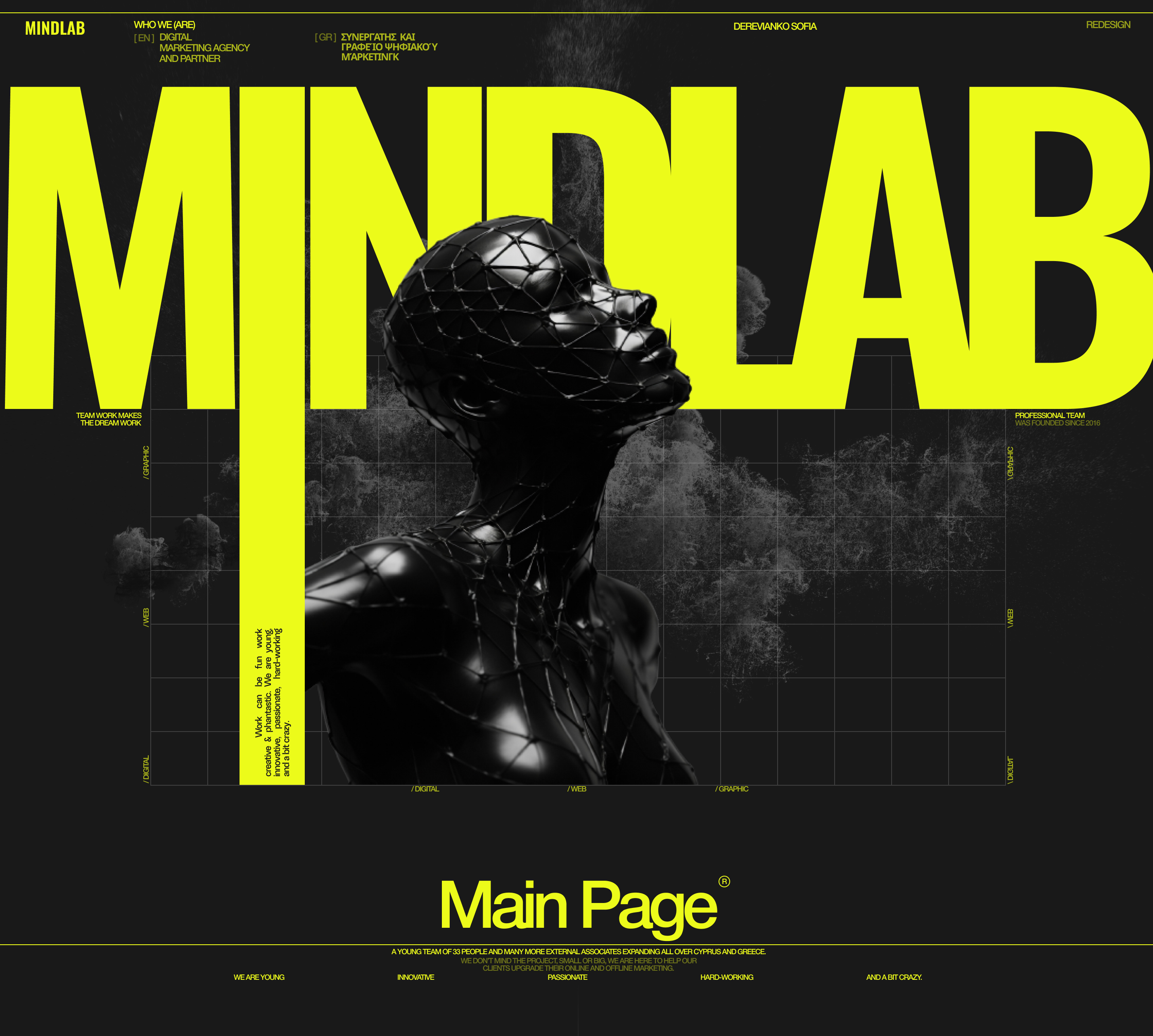 MindLab — Изображение №1 — Интерфейсы на Dprofile