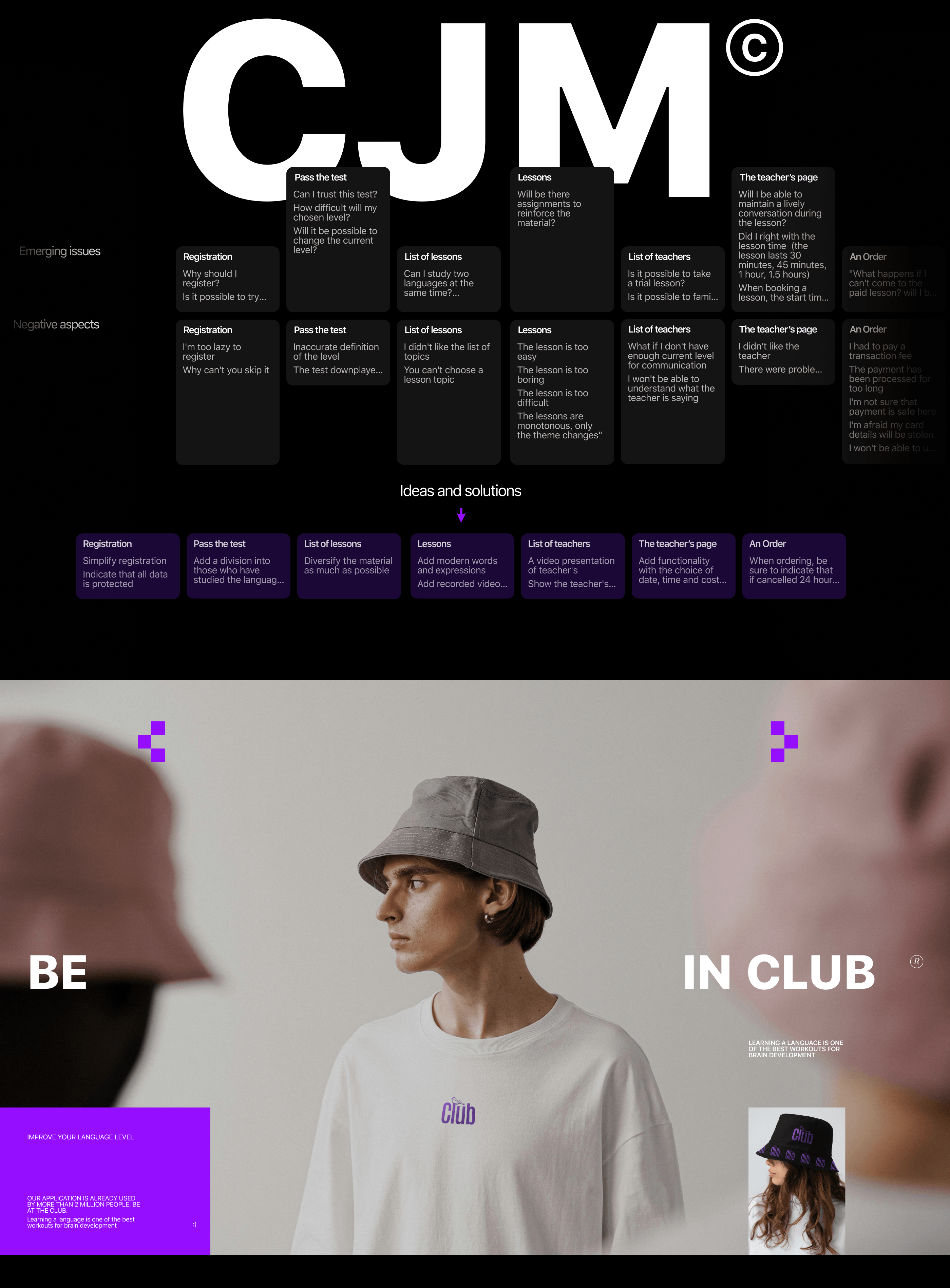 CLUB - learning foreign languages — Изображение №3 — Интерфейсы на Dprofile