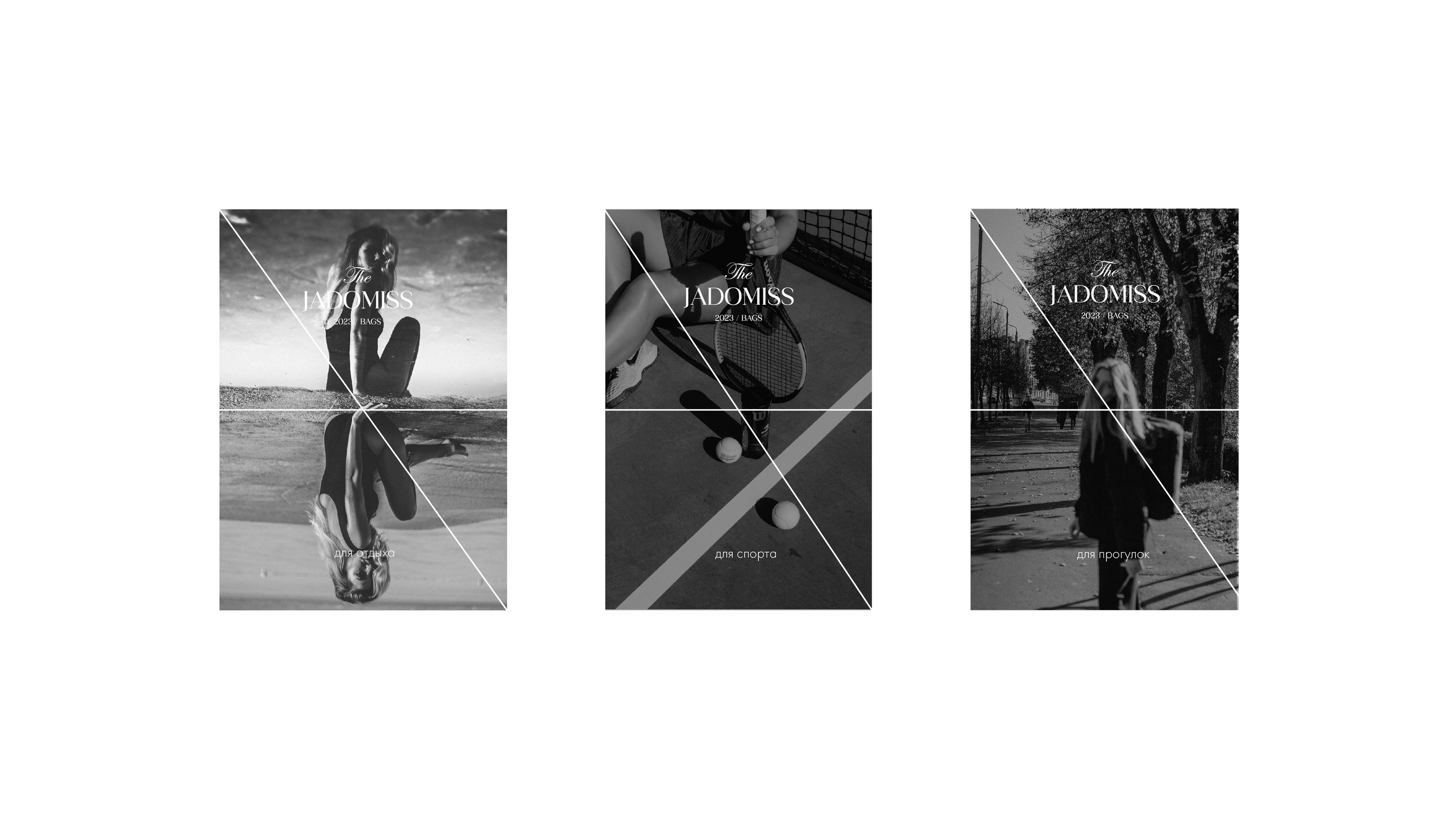 THE JADOMISS — Изображение №8 — Брендинг на Dprofile