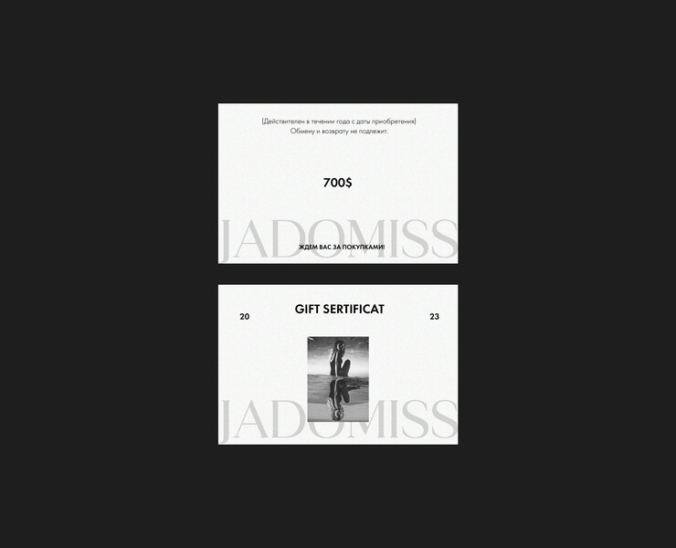 THE JADOMISS на Dprofile