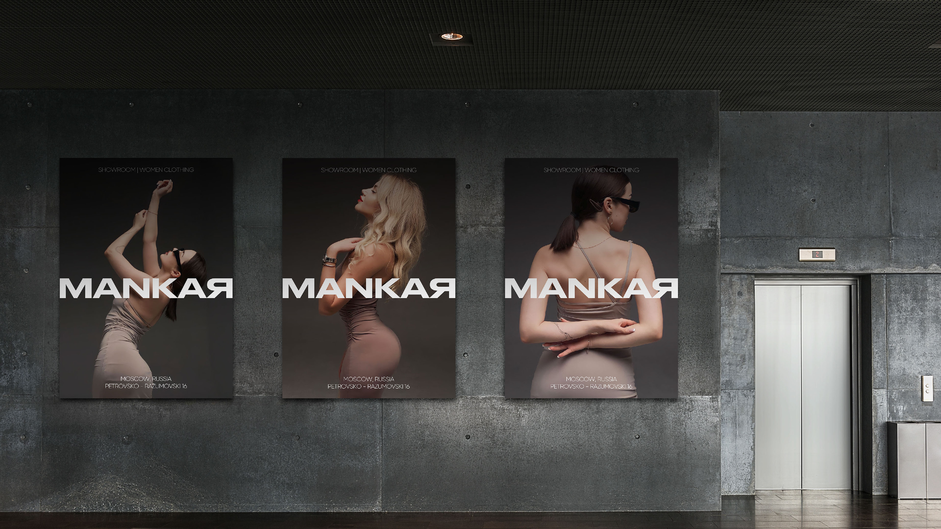 Mankaя - women clothing | Brand Design — Изображение №12 — Брендинг на Dprofile