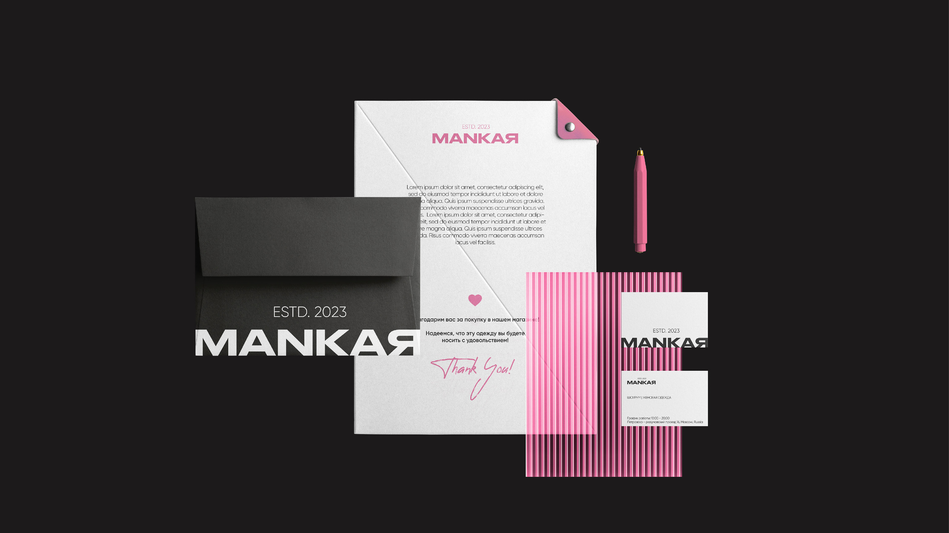 Mankaя - women clothing | Brand Design — Изображение №8 — Брендинг на Dprofile