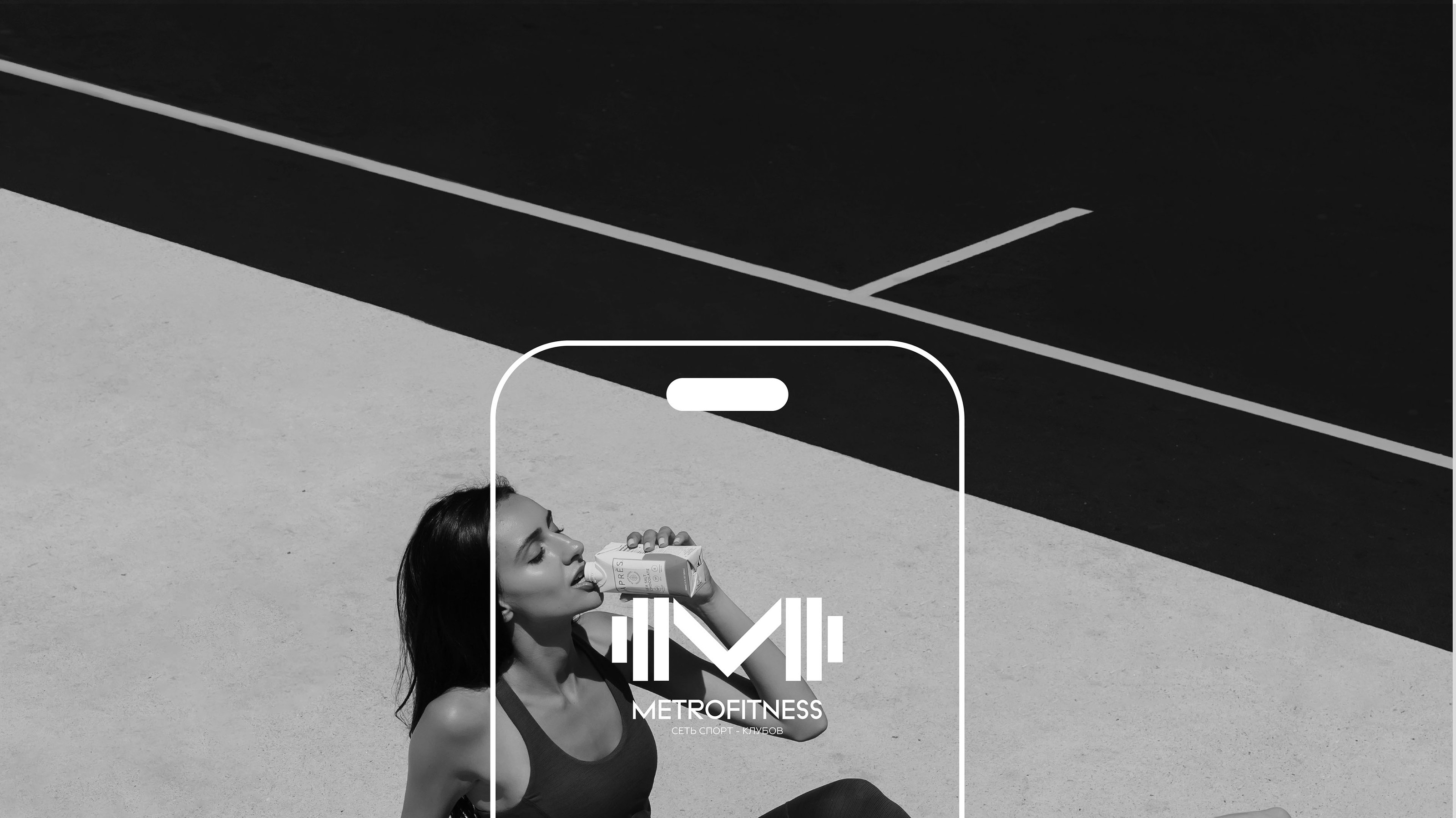 Rebranding MetroFitness — Изображение №9 — Брендинг на Dprofile