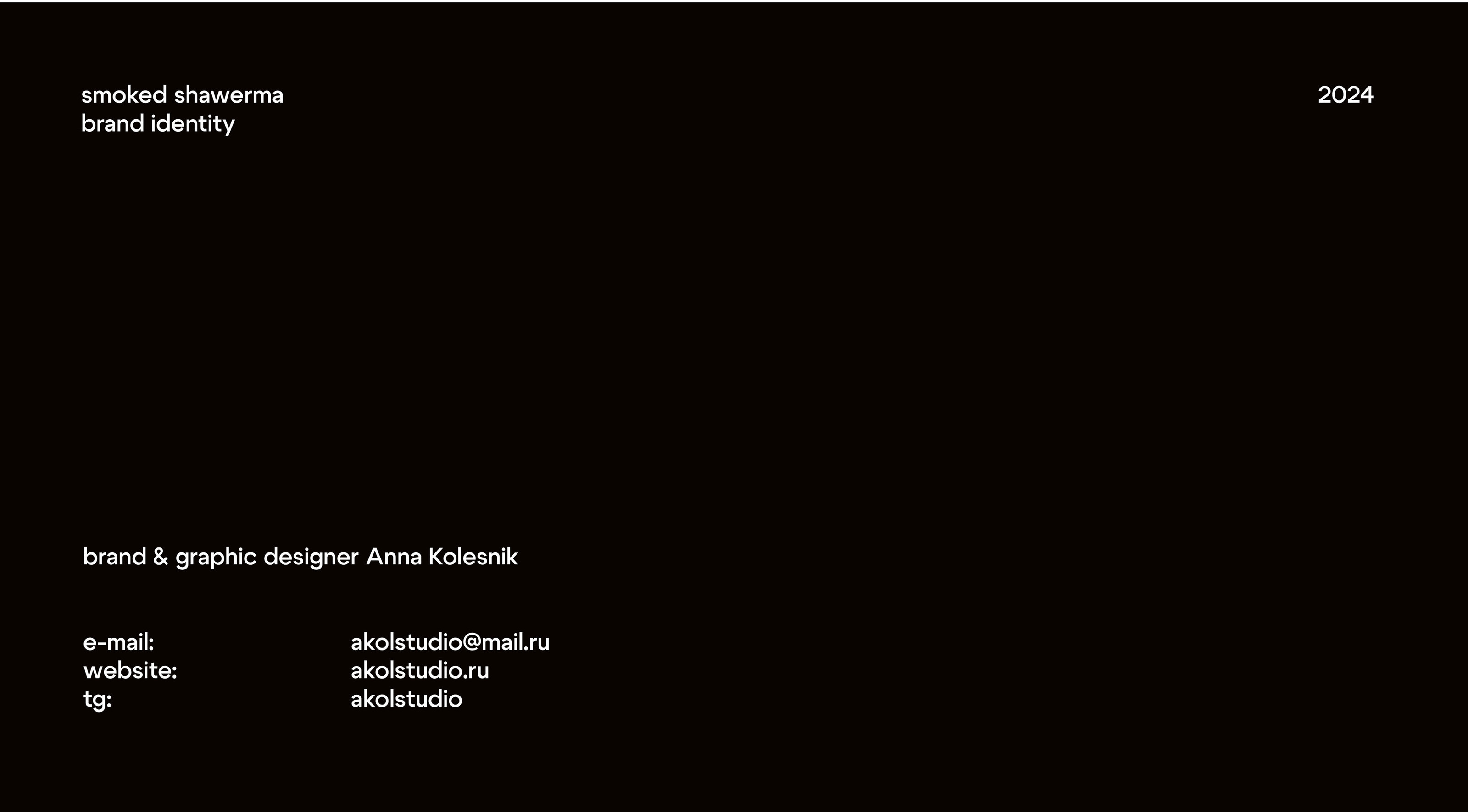 Smoked Shawerma / Brand Identity — Изображение №17 — Брендинг на Dprofile