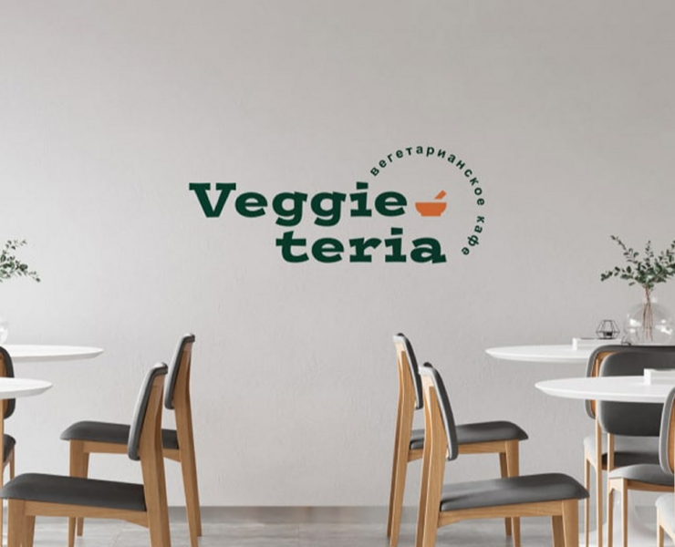 Vegetarian cafe brand identity — Брендинг, Графика на Dprofile