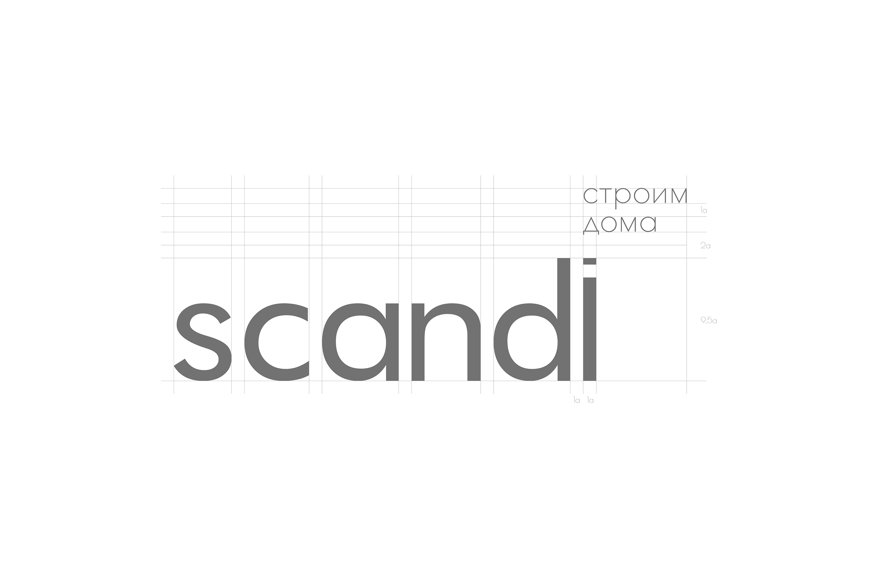 Scandi / logo and Identity — Изображение №1 — Брендинг на Dprofile