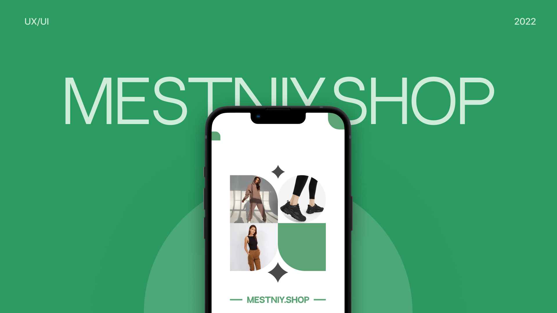 E-com Mobile App UX/UI — Изображение №1 — Интерфейсы на Dprofile