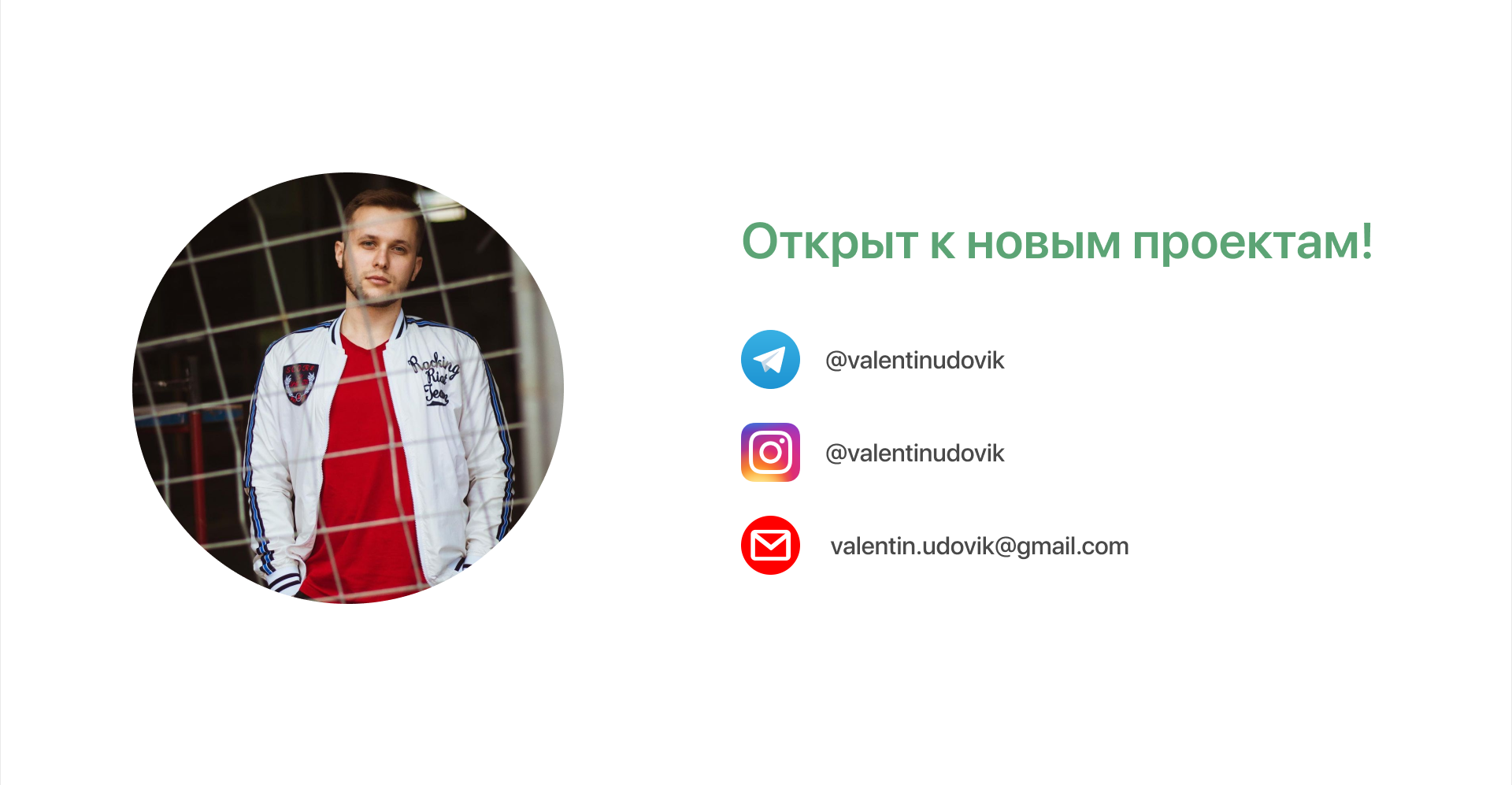 E-com Mobile App UX/UI — Изображение №12 — Интерфейсы на Dprofile