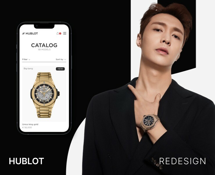 Hublot - Redesign concept | Website — Интерфейсы на Dprofile