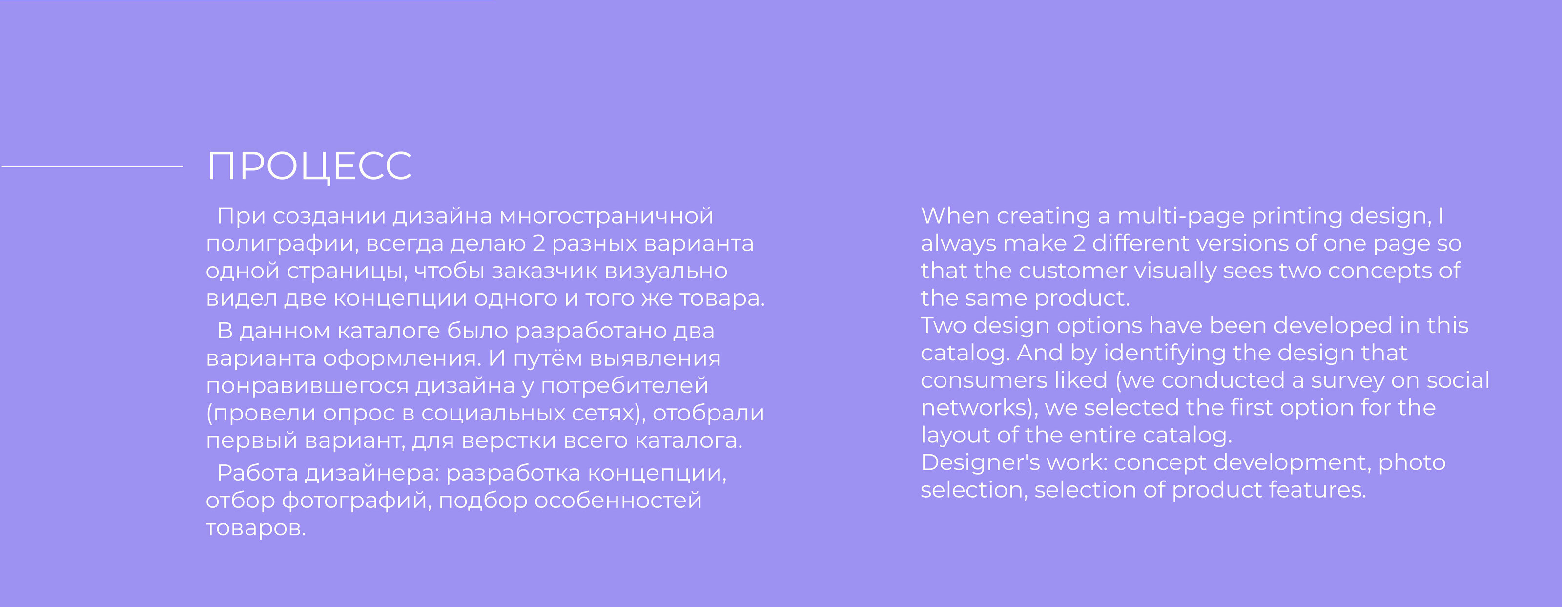 Каталог техники — Изображение №3 — Графика на Dprofile