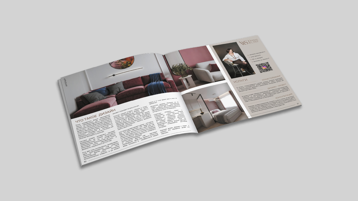 Дизайн журнала / magazine design — Изображение №7 — Графика на Dprofile