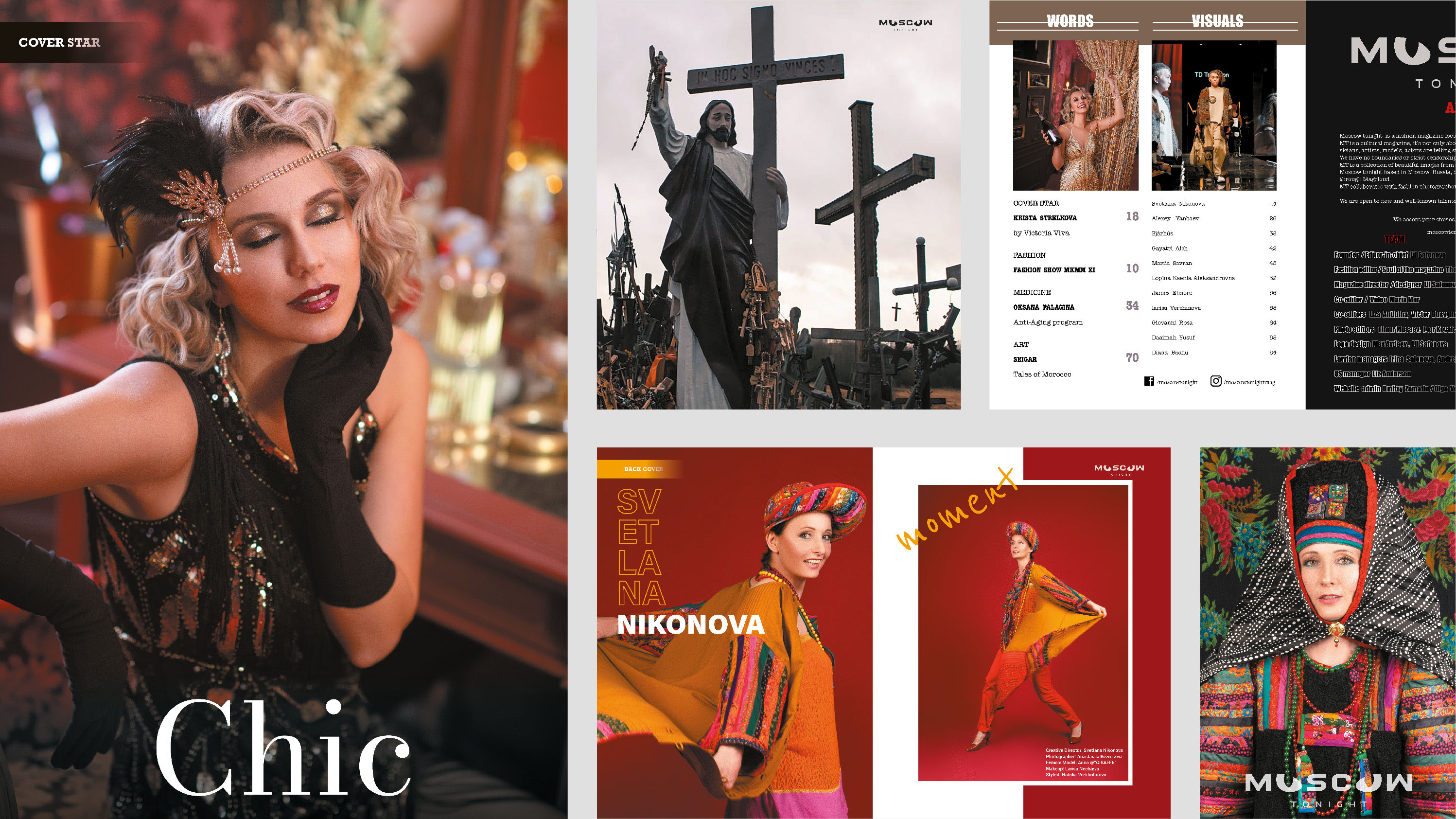 Дизайн журнала / Magazine Design — Изображение №9 — Графика на Dprofile