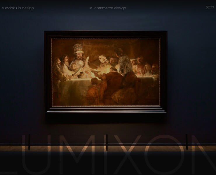 LUMIXON | E-commerce website — Интерфейсы, Брендинг на Dprofile