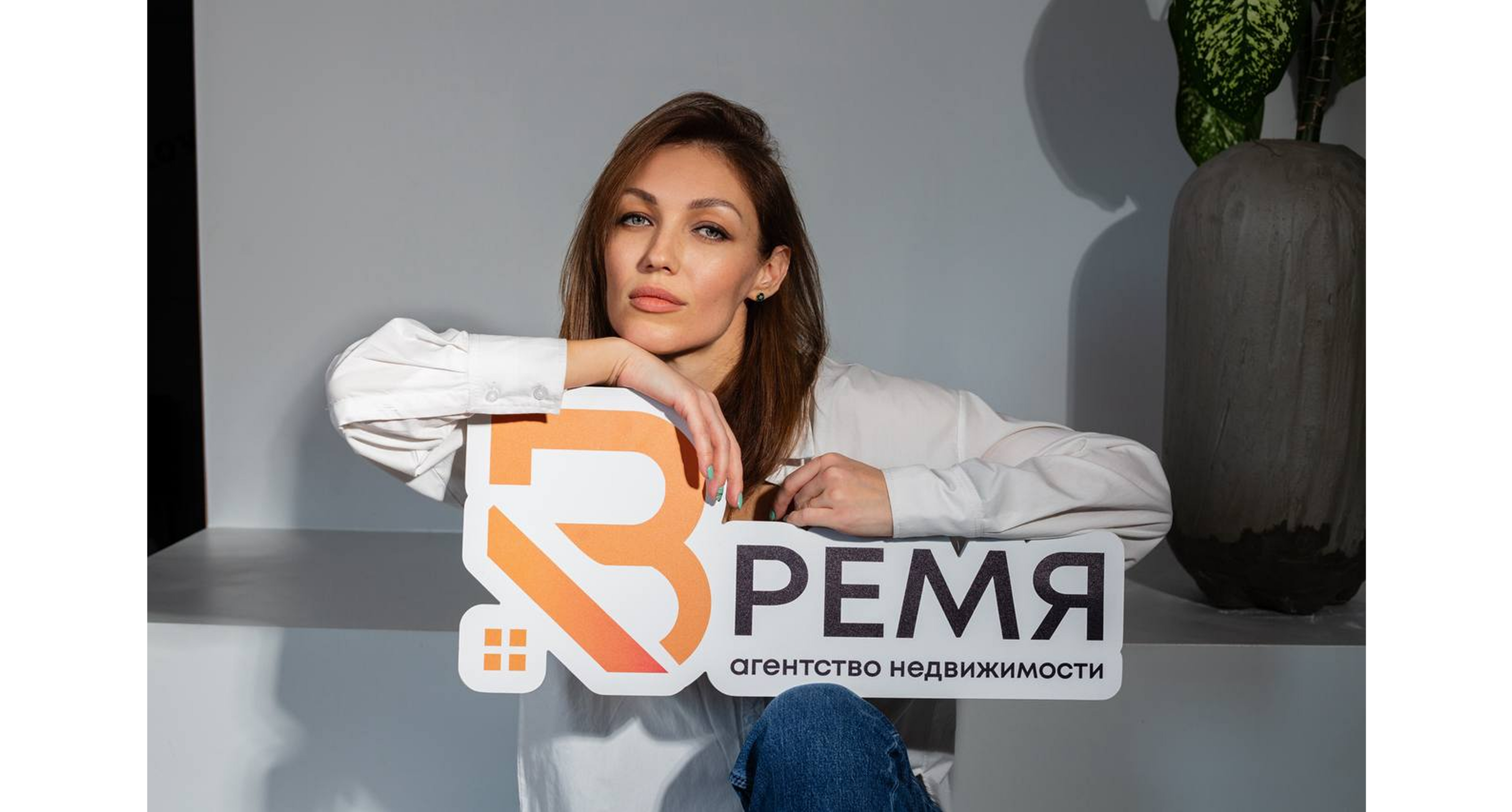 ВРЕМЯ. Агенство недвижимости — Изображение №4 — Брендинг на Dprofile