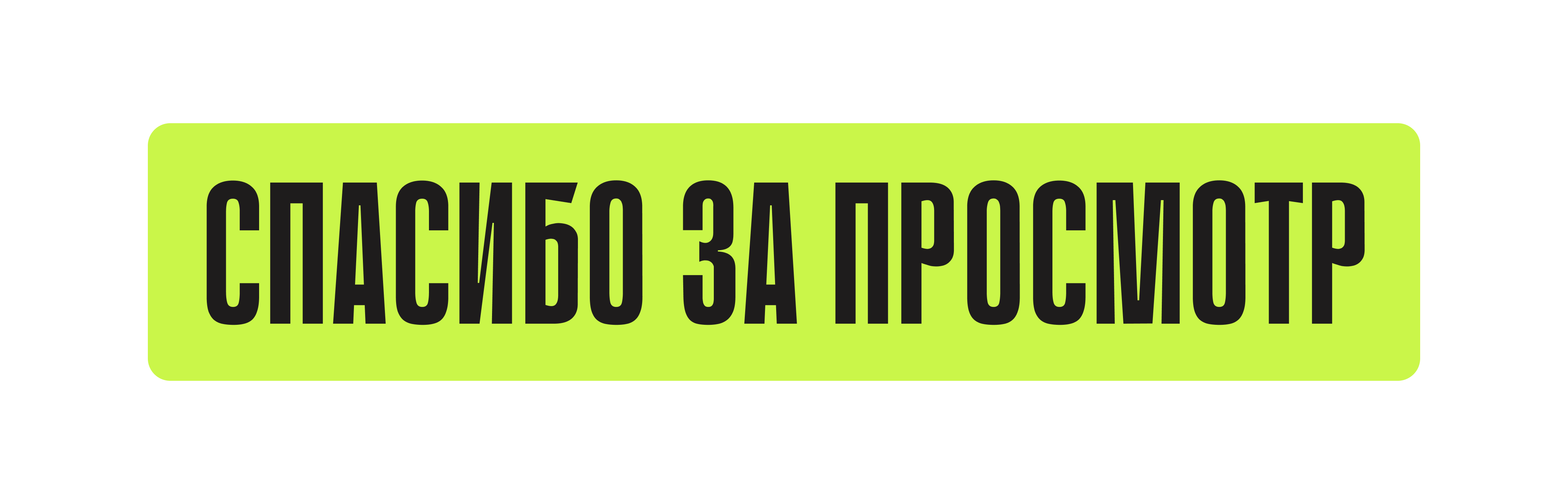 Grow: logo + illustrations — Изображение №6 — Брендинг на Dprofile
