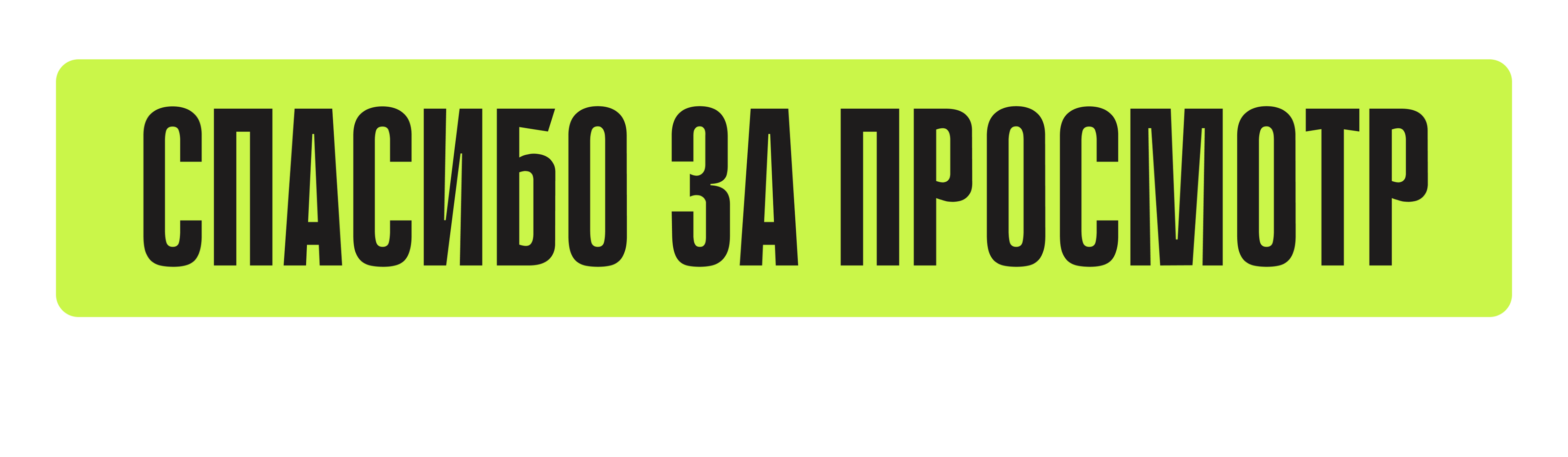 Grow: Website & Brand Identity — Изображение №20 — Интерфейсы на Dprofile