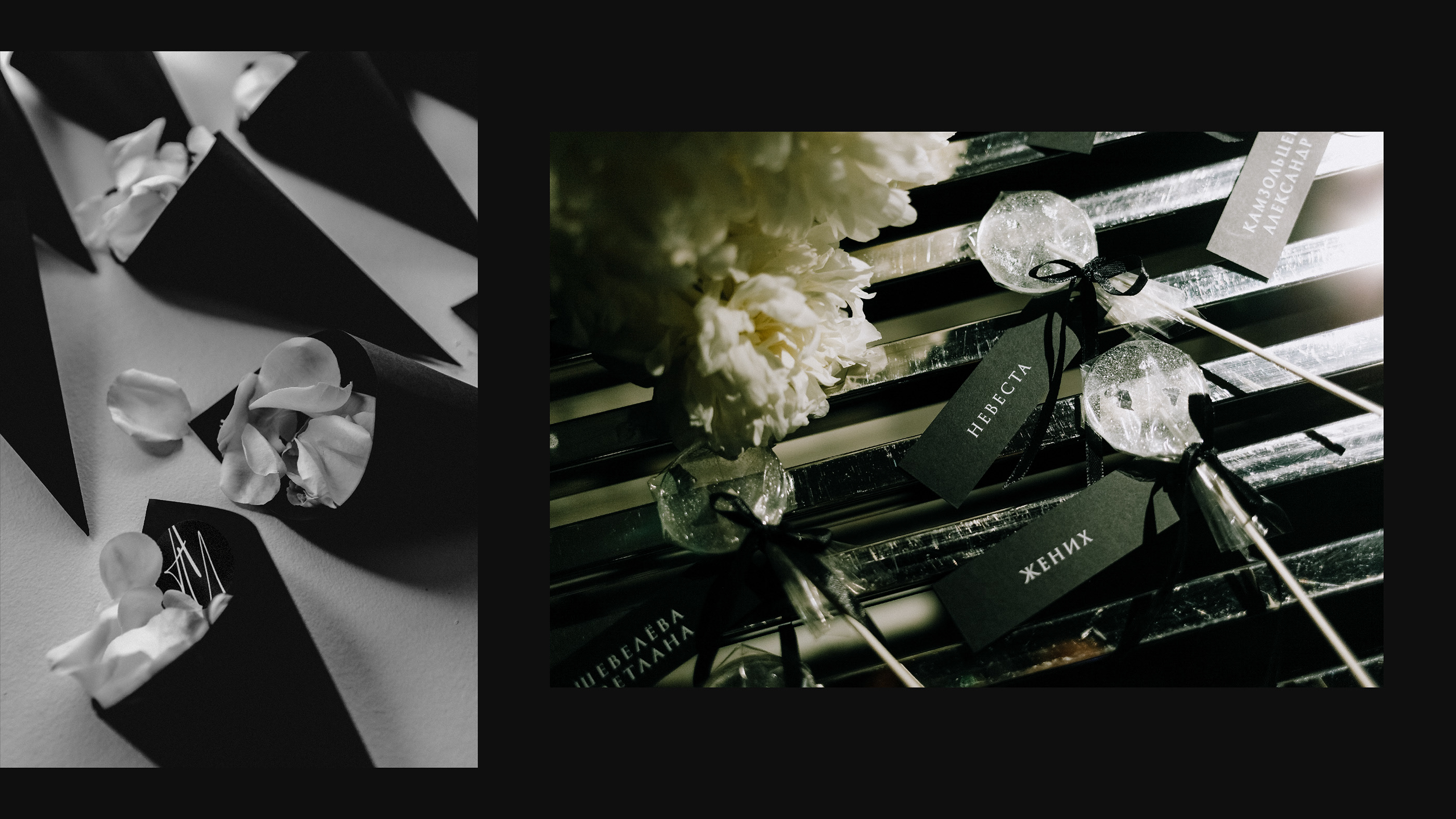 A&I | Wedding Polygraphy — Изображение №9 — Брендинг, Графика на Dprofile