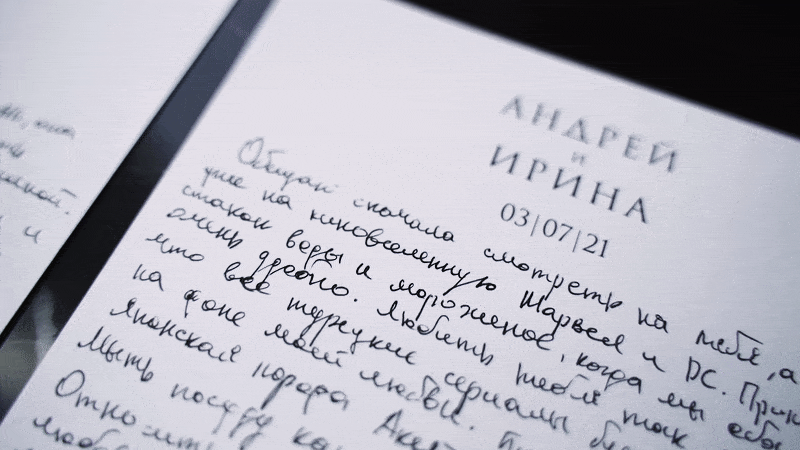 A&I | Wedding Polygraphy — Изображение №6 — Брендинг, Графика на Dprofile