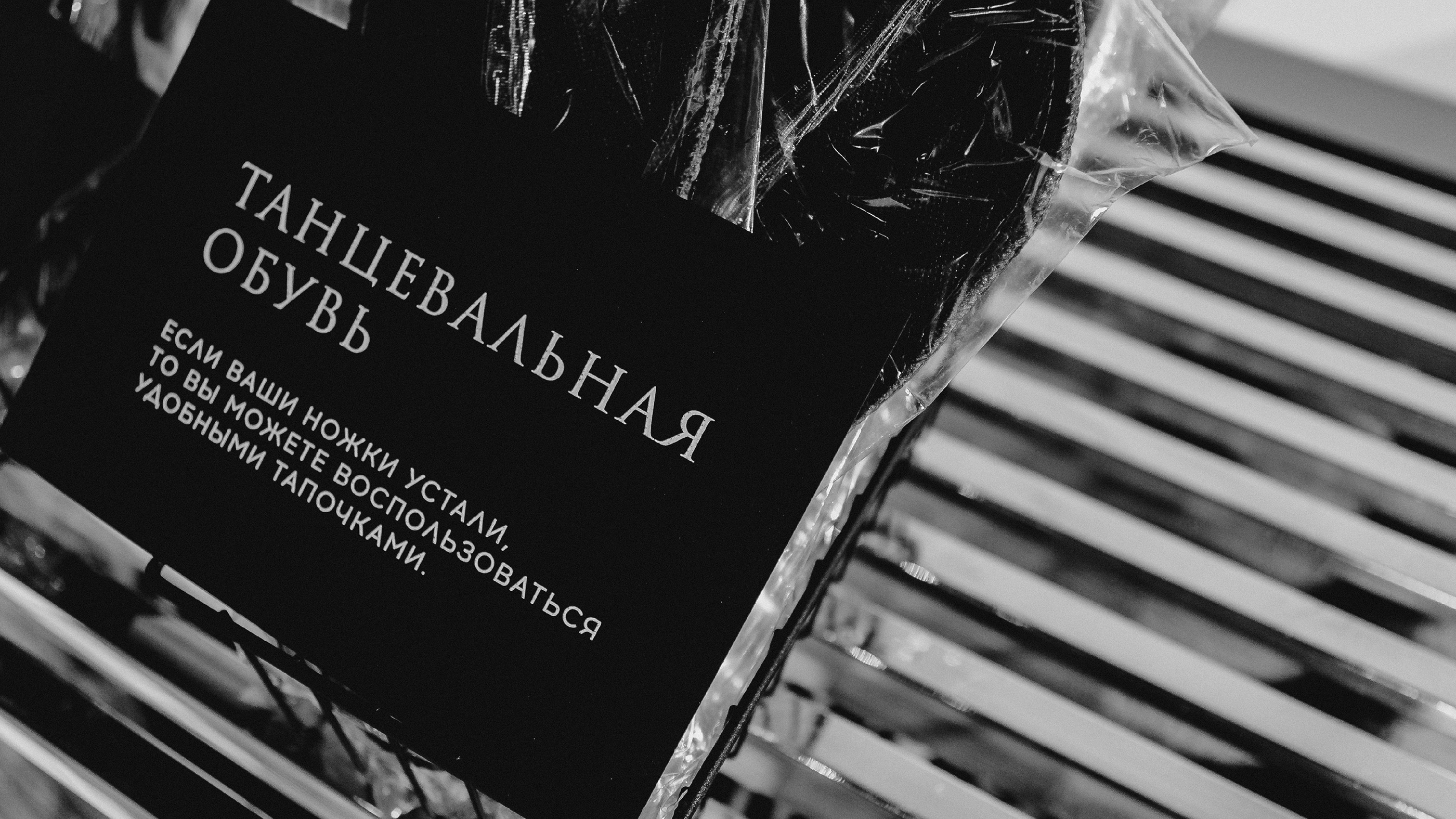 A&I | Wedding Polygraphy — Изображение №11 — Брендинг, Графика на Dprofile