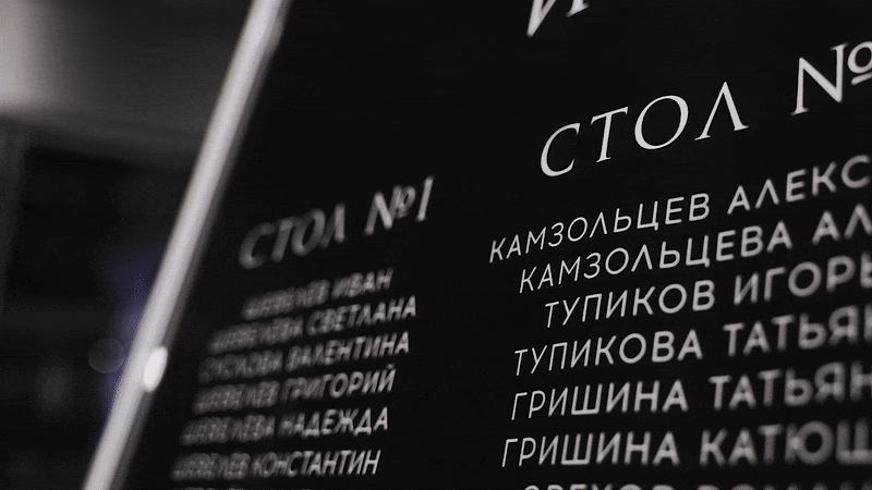 A&I | Wedding Polygraphy — Изображение №8 — Брендинг, Графика на Dprofile