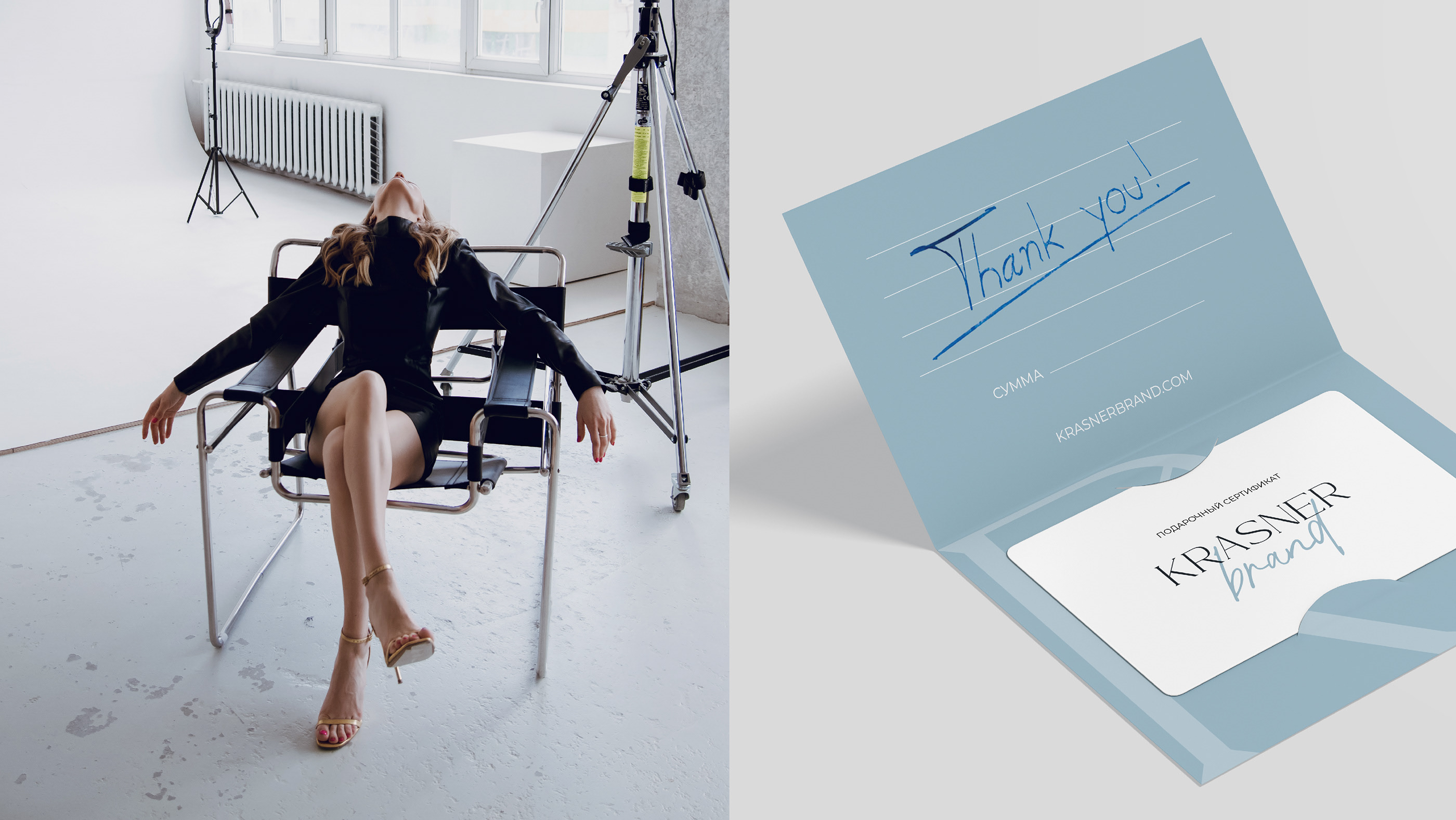 KRASNER | Clothing Brand Identity — Изображение №5 — Брендинг, Графика на Dprofile