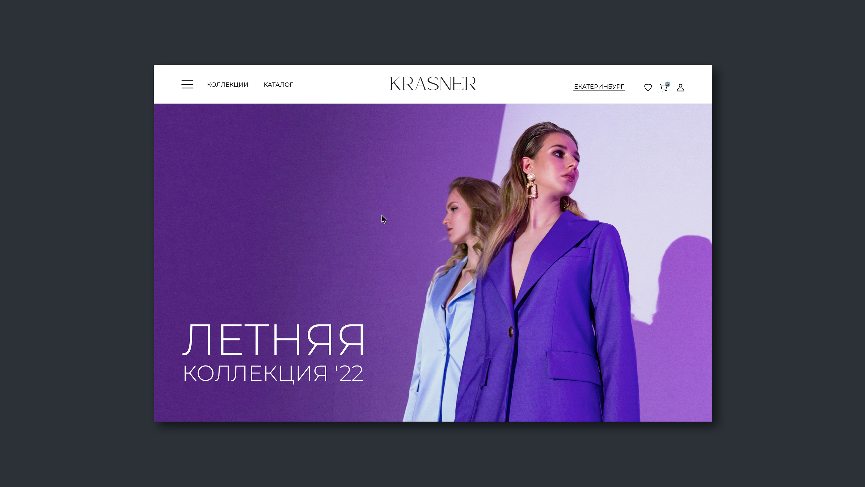 KRASNER | Clothing Brand Identity — Изображение №10 — Брендинг, Графика на Dprofile