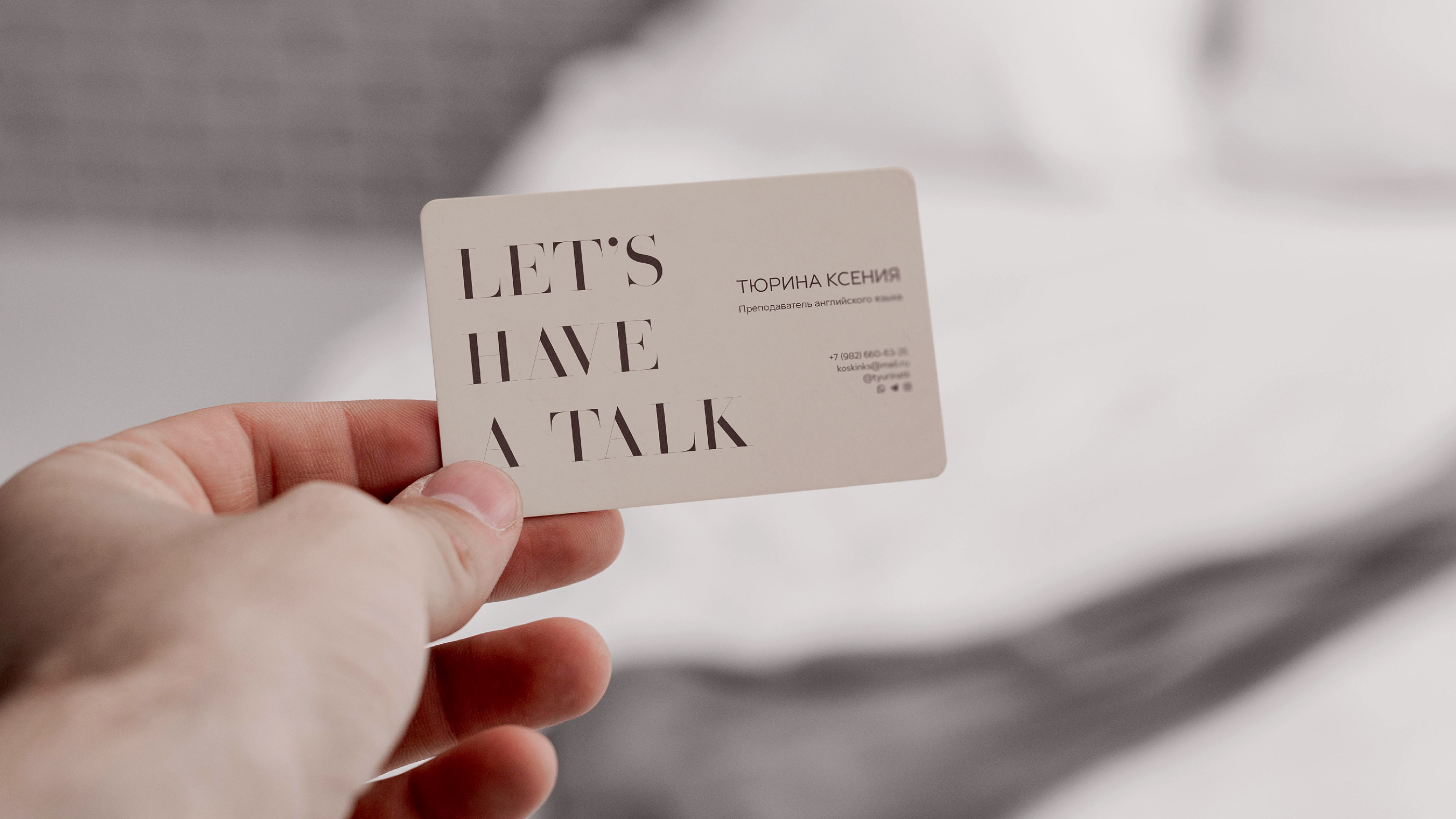 TALK | Language Studio Brand Identity — Изображение №6 — Брендинг, Графика на Dprofile