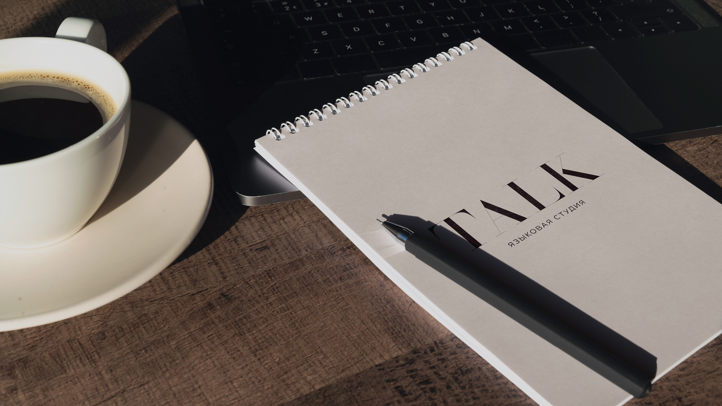 TALK | Language Studio Brand Identity — Изображение №3 — Брендинг, Графика на Dprofile